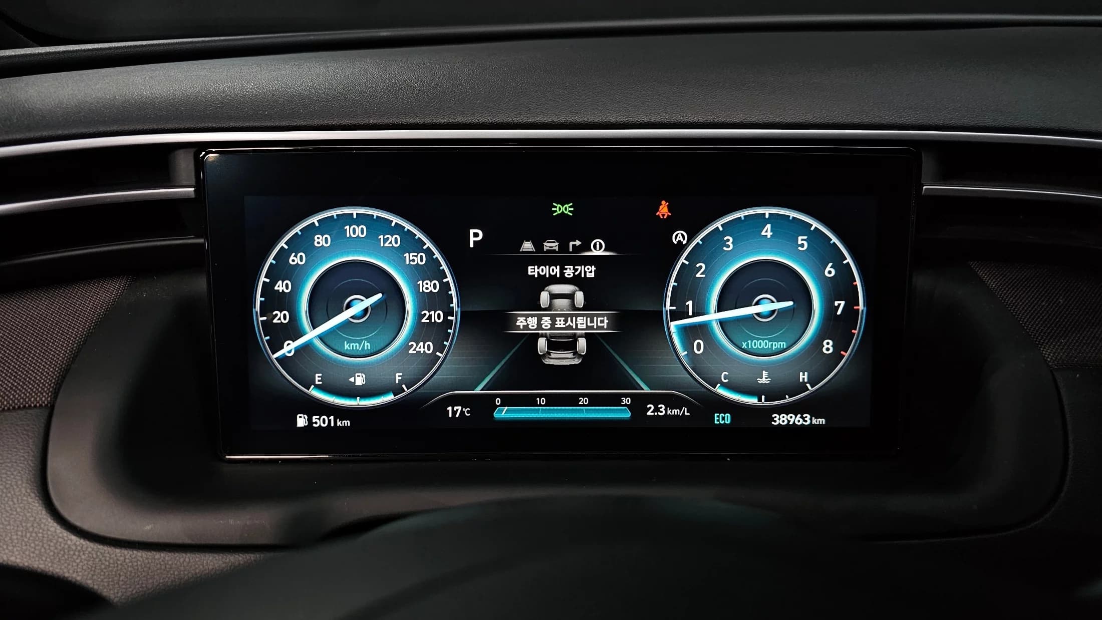 Hyundai Tucson Gasoline 1.6 Turbo 2WD Inspiration, 2023 г. 39057 км. — фото 8