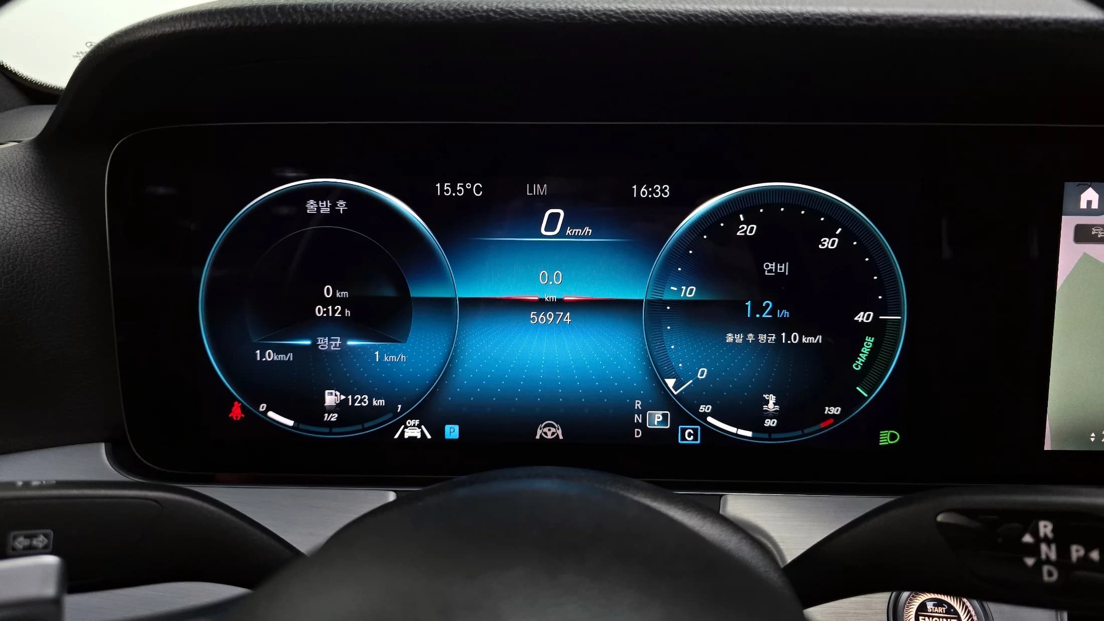 Mercedes-Benz E-Class E250 Avantgarde, 2021 г. 57030 км. — фото 8