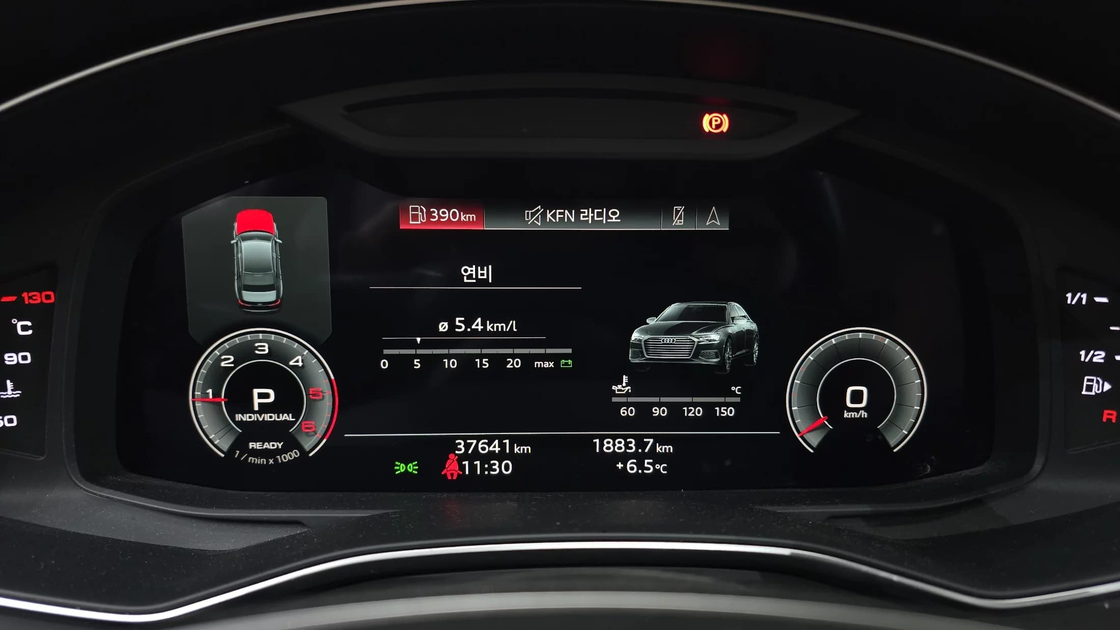 Audi A6 40 TDI, 2022 г. 37654 км. — фото 8