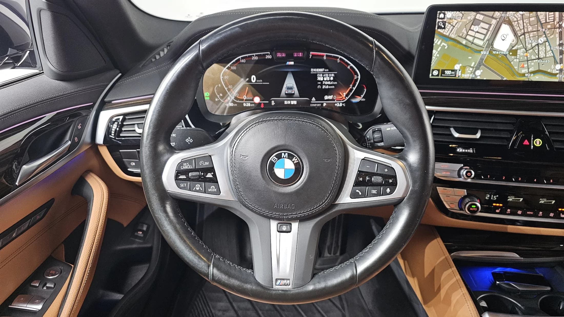 BMW 5-Series 520i M Sport, 2022 г. 83688 км. — фото 13