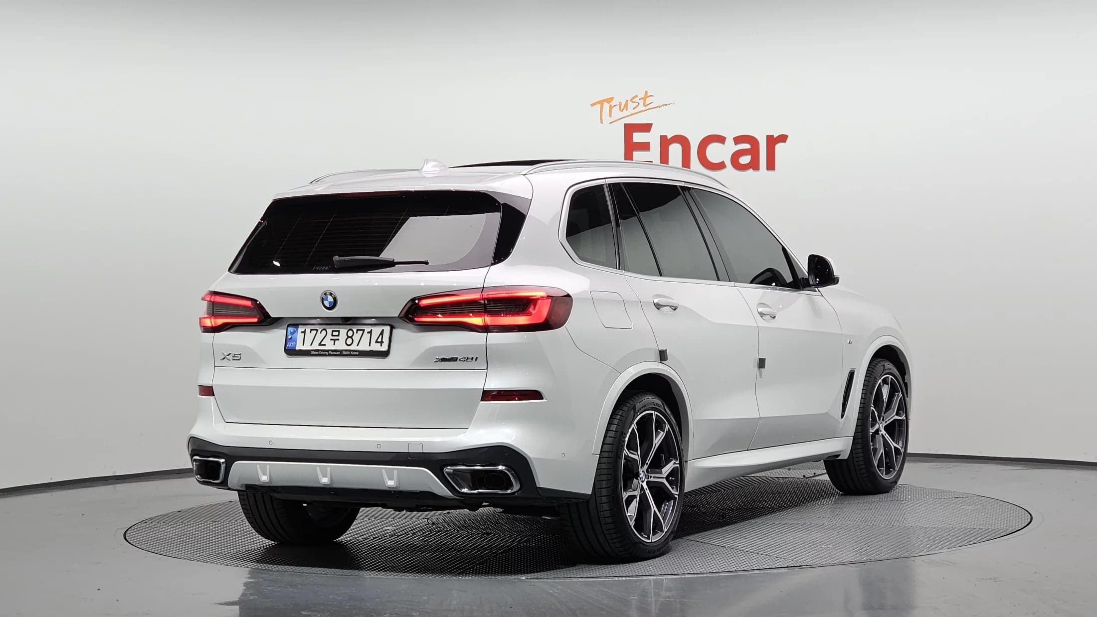 BMW X5 xDrive 40i M Sport, 2023 г. 15645 км. — фото 2