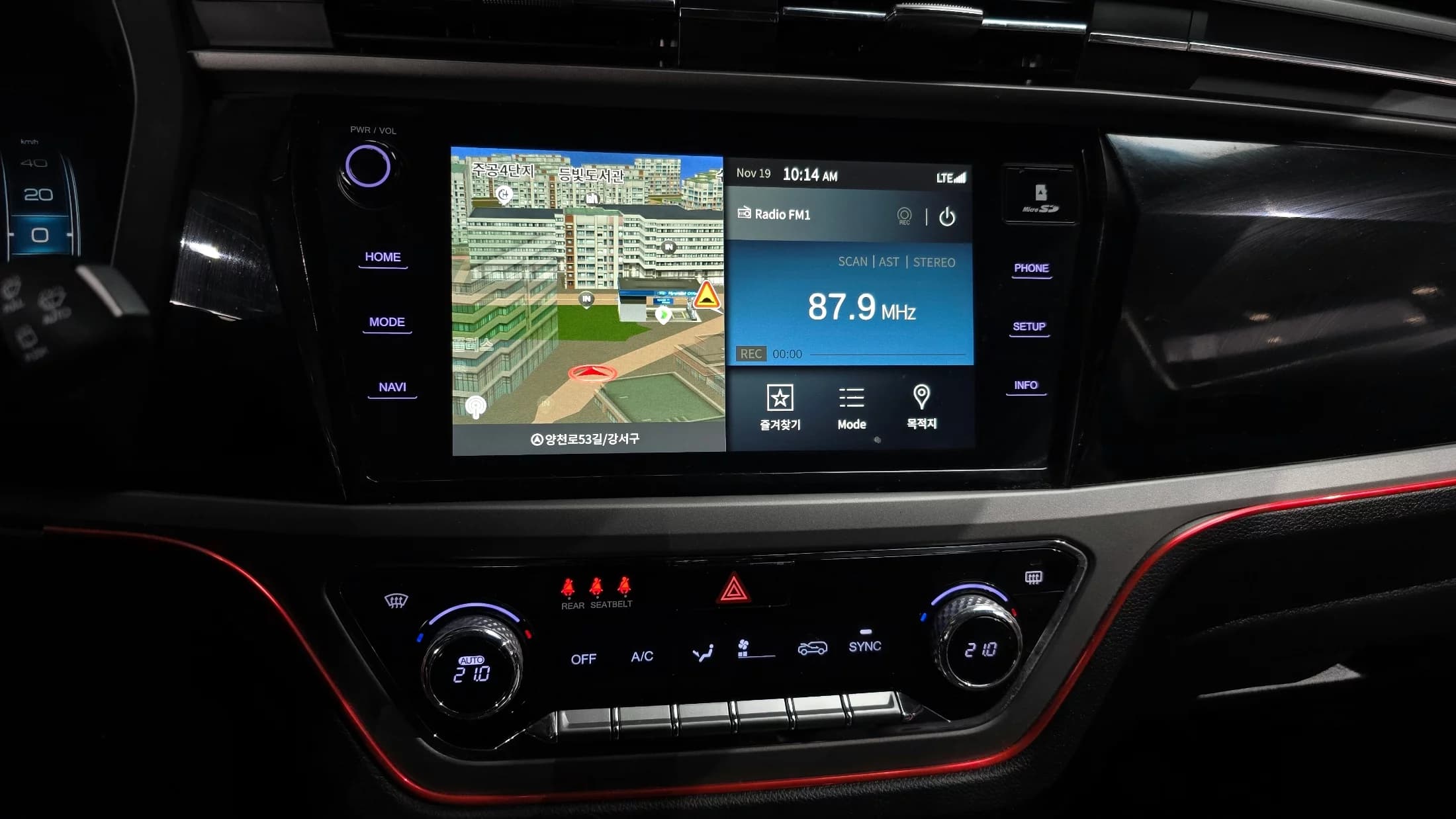 SsangYong KORANDO Gasoline 1.5 2WD R-Plus, 2021 г. 26435 км. — фото 14