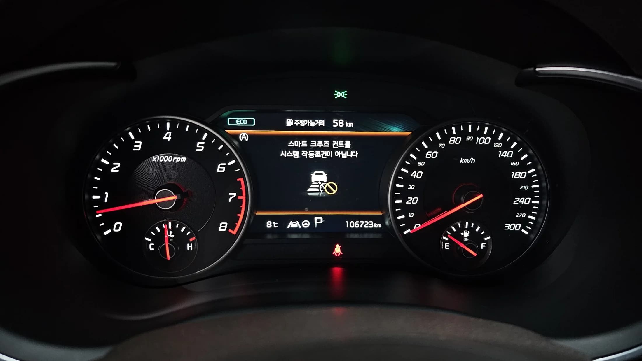 Kia Stinger 3.3 GT, 2022 г. 106739 км. — фото 8