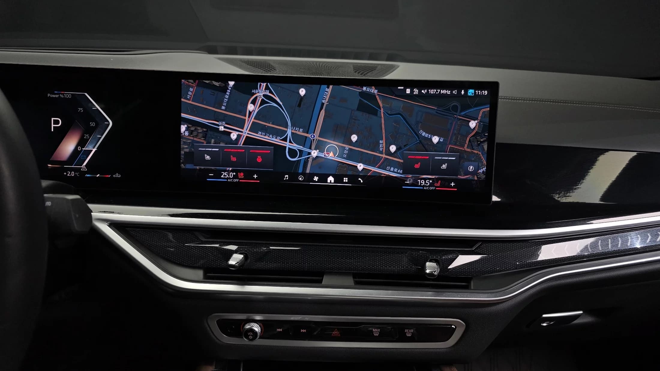 BMW X6 xDrive40d M Sport Online Exclusive, 2024 г. 18123 км. — фото 14