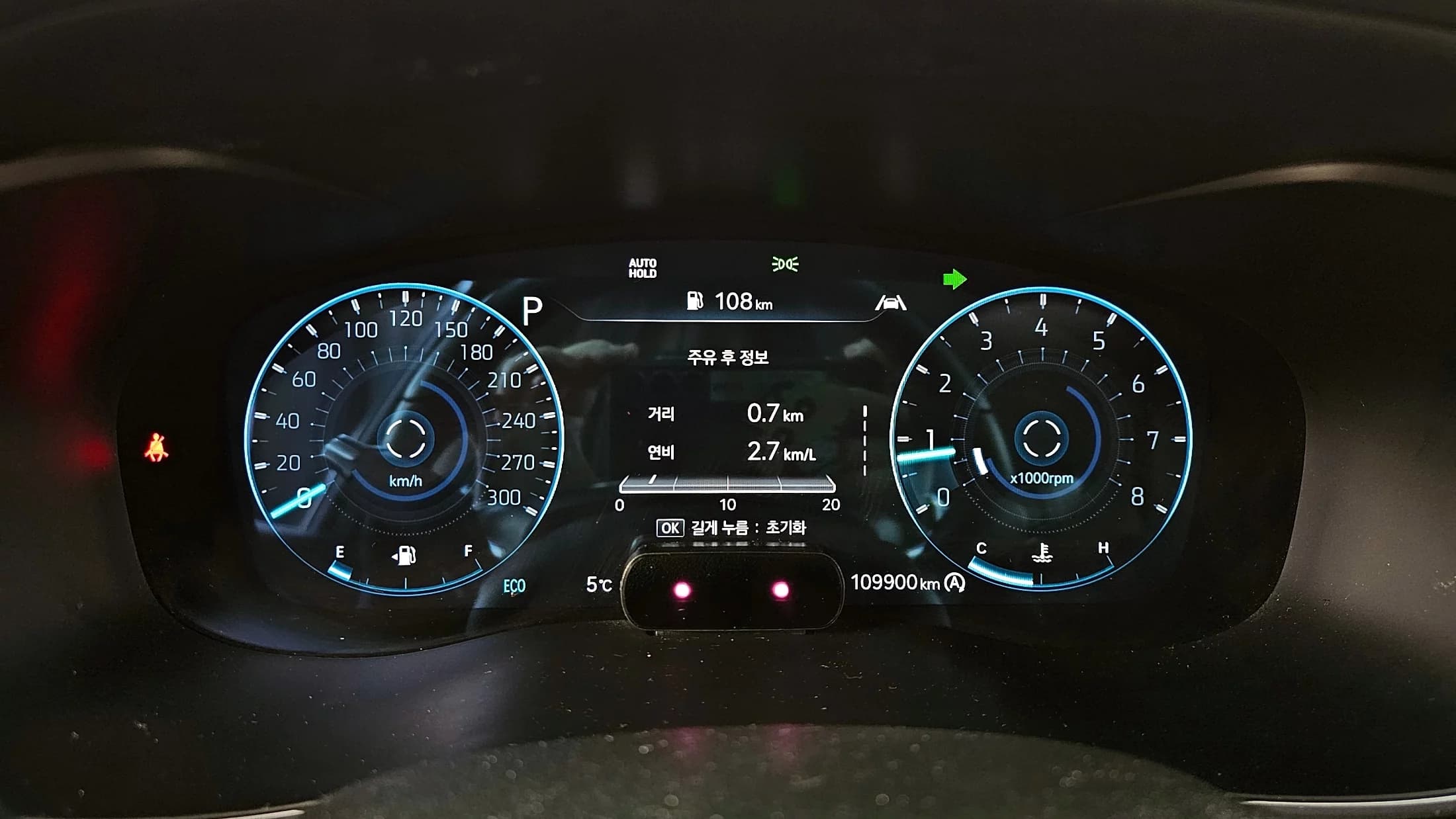 Genesis G70 Gasoline 2.0T 2WD, 2021 г. 109996 км. — фото 8