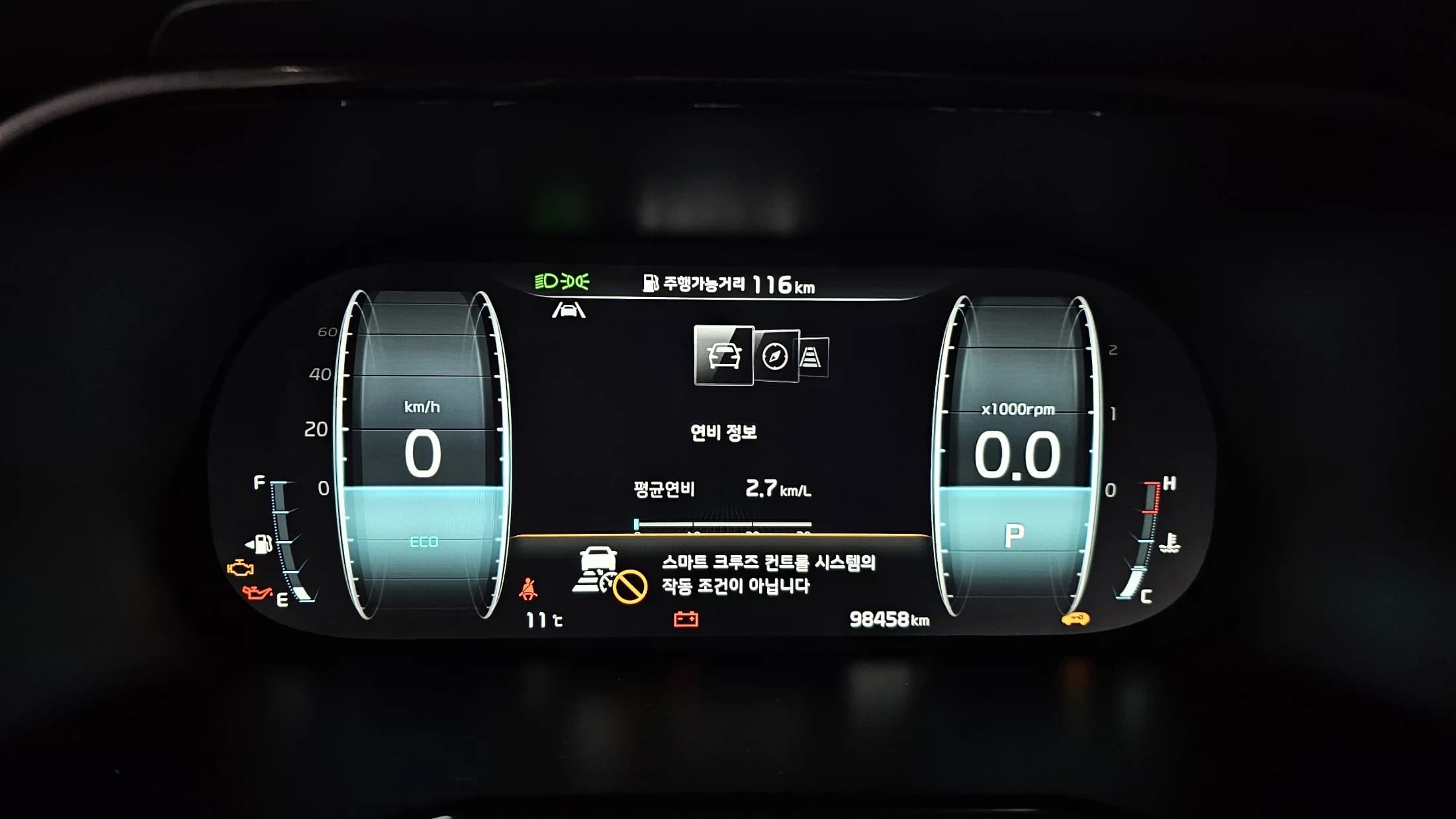 Kia Mohave Diesel 3.0 4WD 5-Seater Platinum, 2022 г. 98482 км. — фото 8