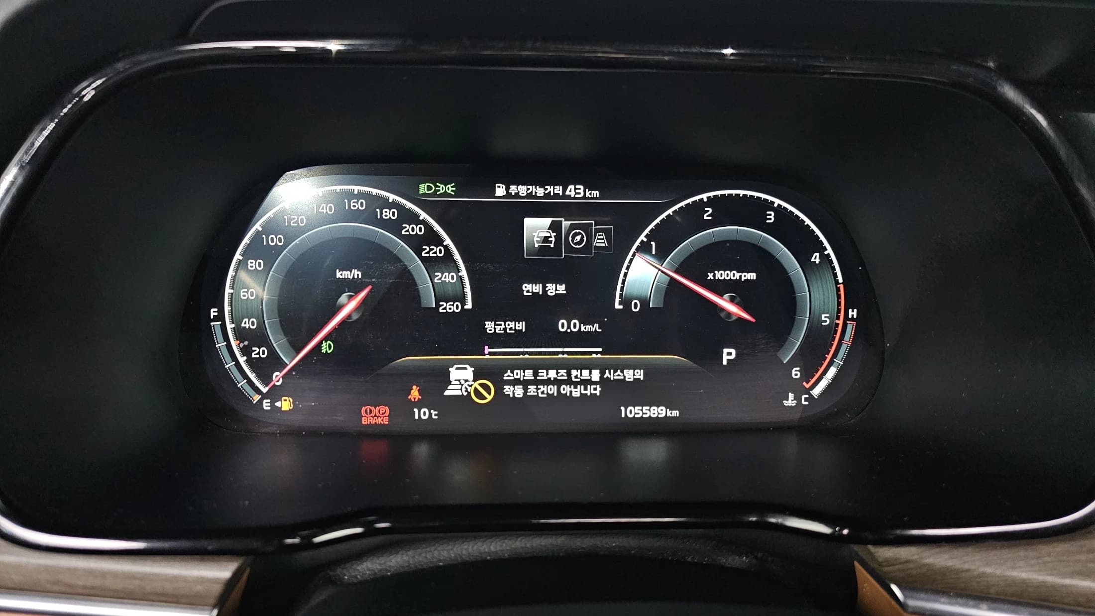 Kia Mohave Diesel 3.0 4WD 6-Seater Masters, 2022 г. 105614 км. — фото 8