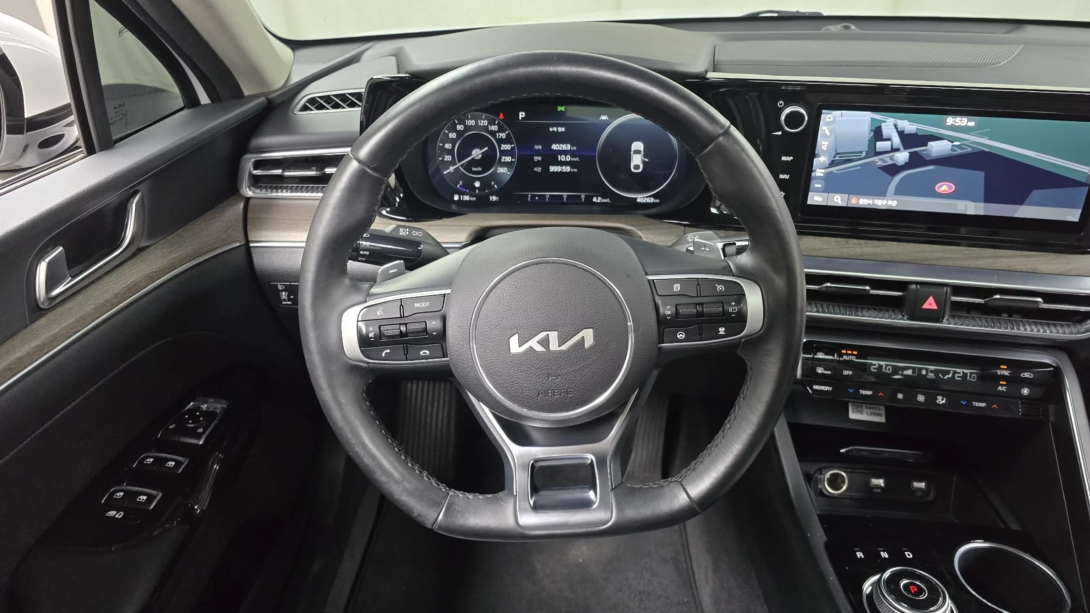 Kia K5 (Киа Оптима) 1.6 Turbo Noblesse, 2023 г. 40391 км. — фото 13