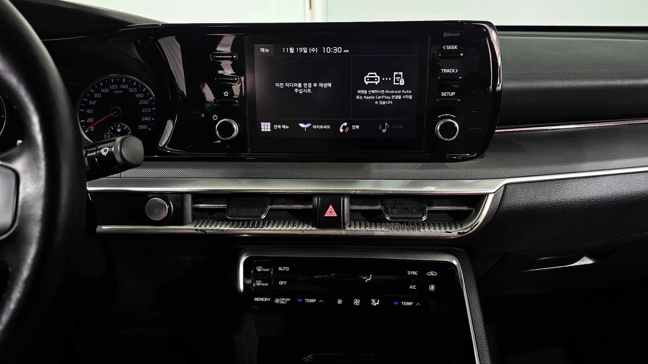 Kia K5 (Киа Оптима) Prestige, гибрид, 2021 г. 144228 км. — фото 17