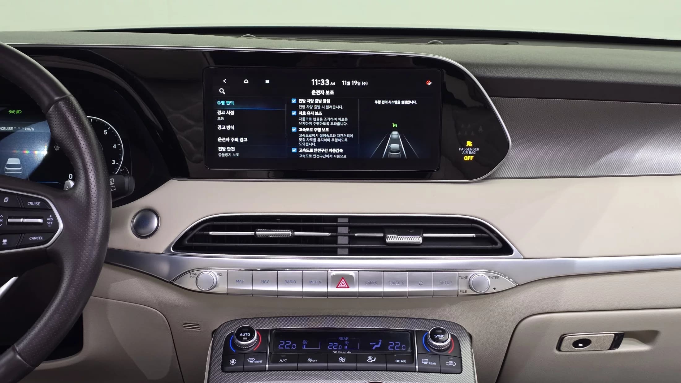 Hyundai Palisade Gasoline 3.8 4WD Calligraphy, 2021 г. 69725 км. — фото 16