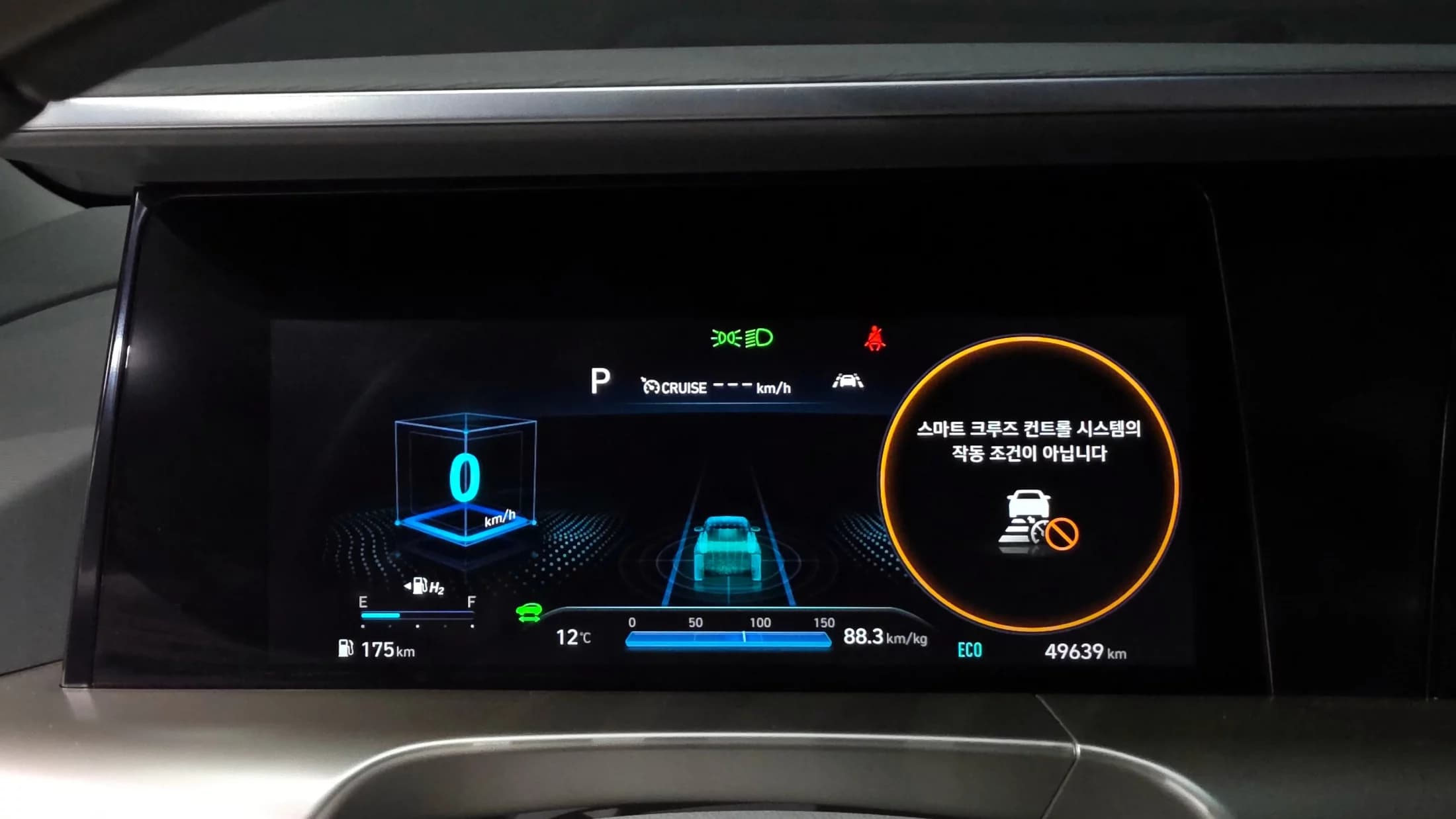 Hyundai Nexo Premium, 2021 г. 49760 км. — фото 8