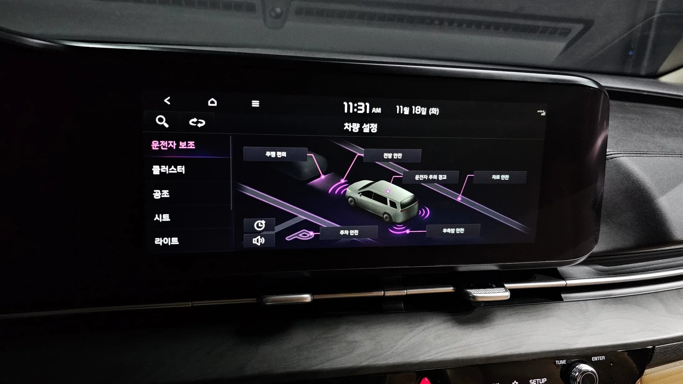 Kia Carnival 9-Seater Signature, 2021 г. 162208 км. — фото 17