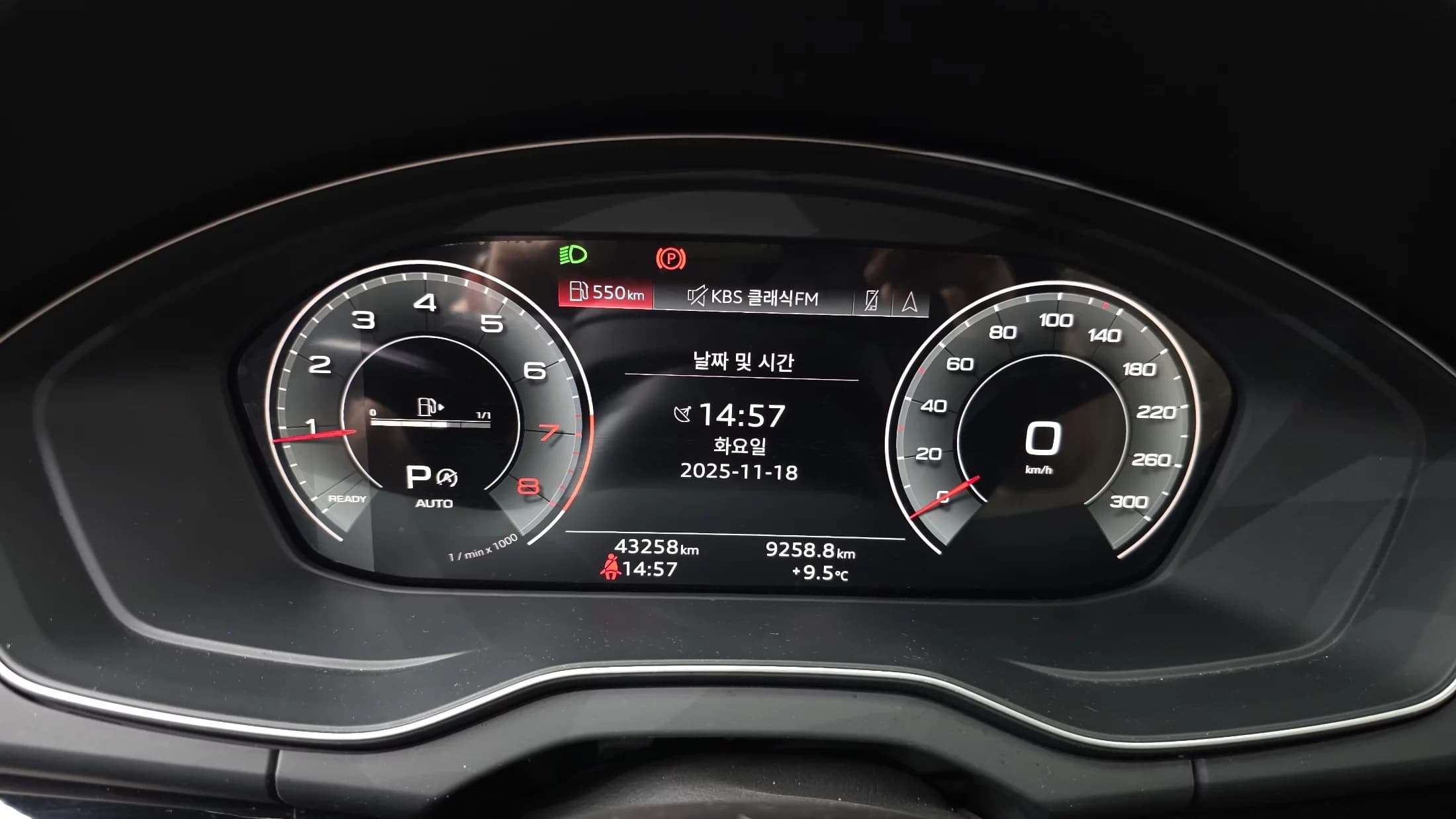 Audi Q5 45 TFSI Quattro Premium, 2021 г. 43330 км. — фото 8