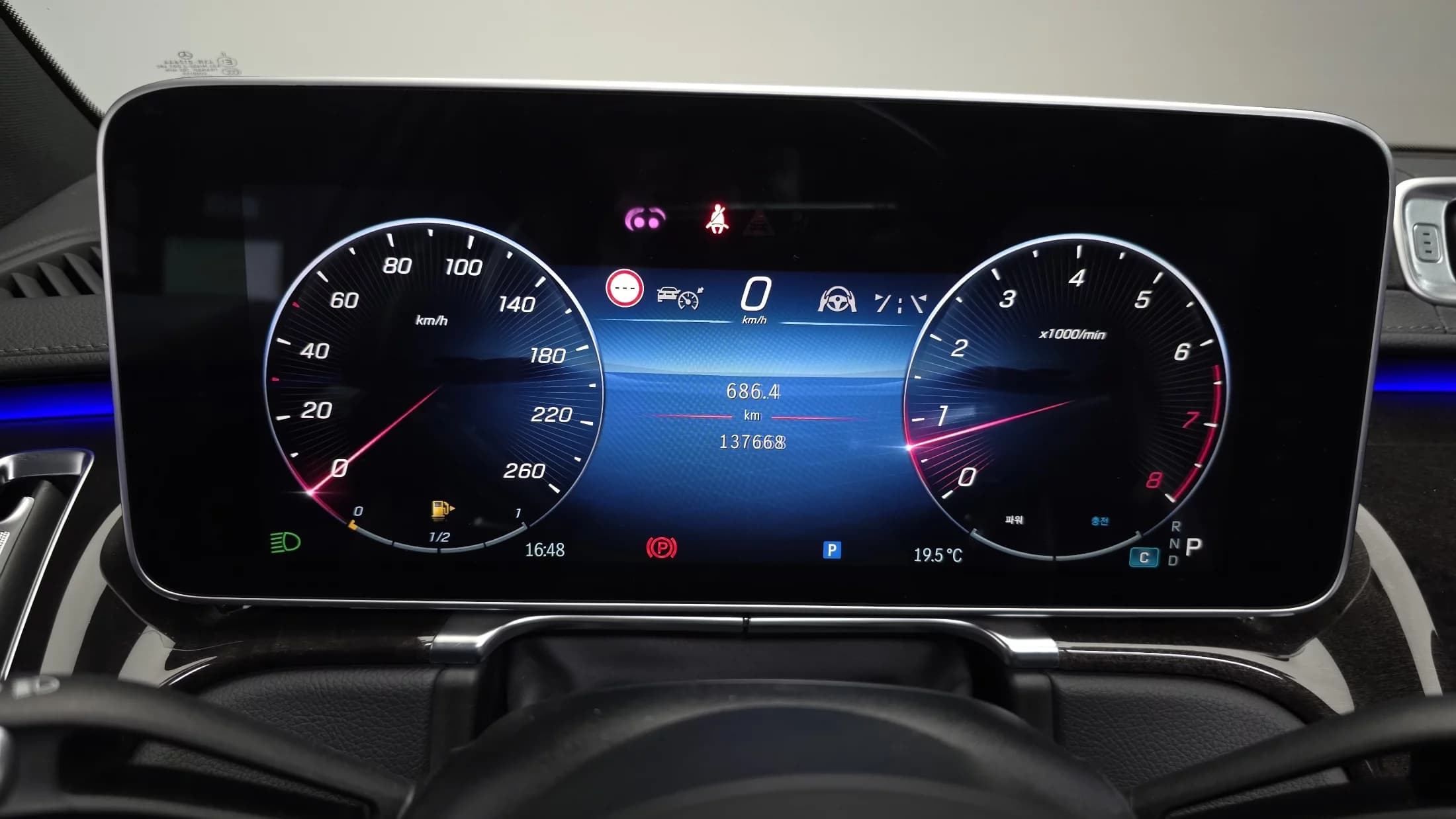 Mercedes-Benz S-Class S500L 4MATIC, 2021 г. 137772 км. — фото 8