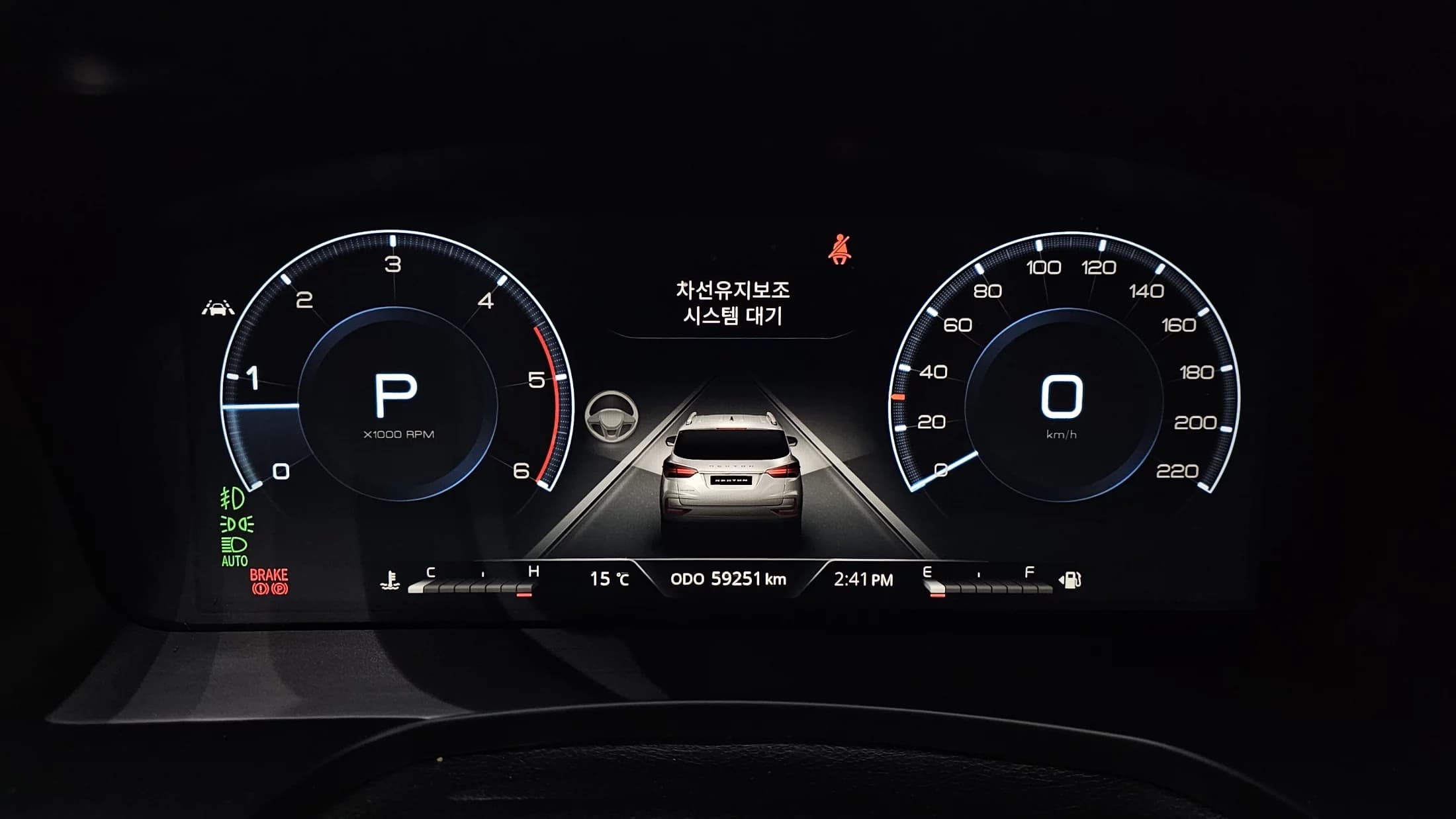 SsangYong Rexton Diesel 2.2 4WD Prestige, 2021 г. 59390 км. — фото 8