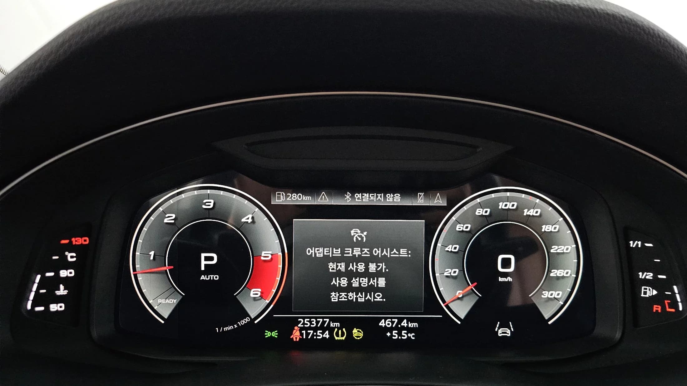 Audi Q7 45 TDI Quattro, 2021 г. 25507 км. — фото 8
