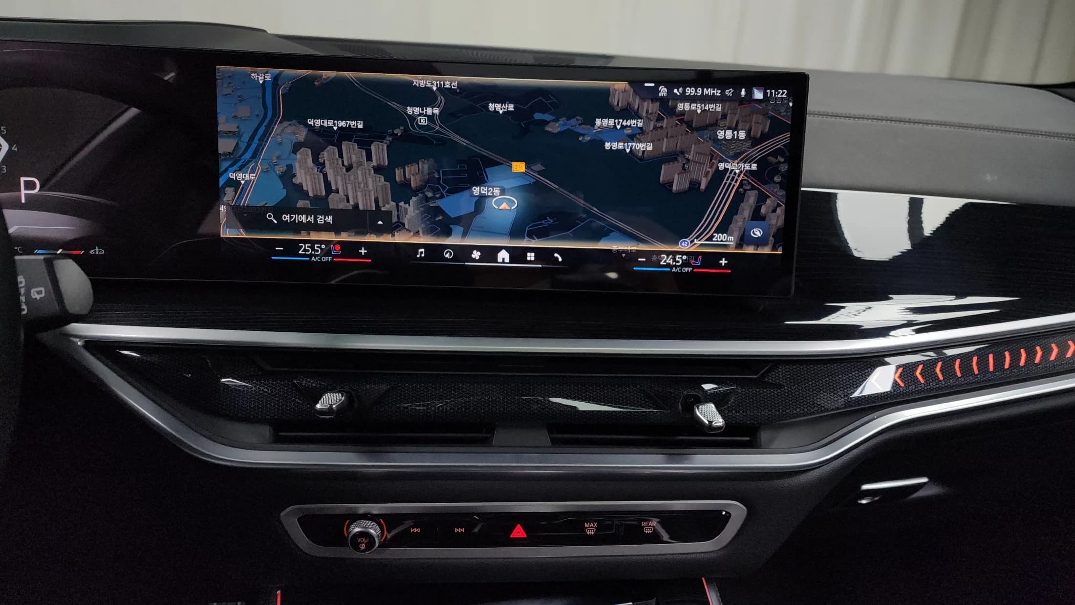 BMW X5 xDrive 40i M Sport, 2023 г. 35022 км. — фото 13