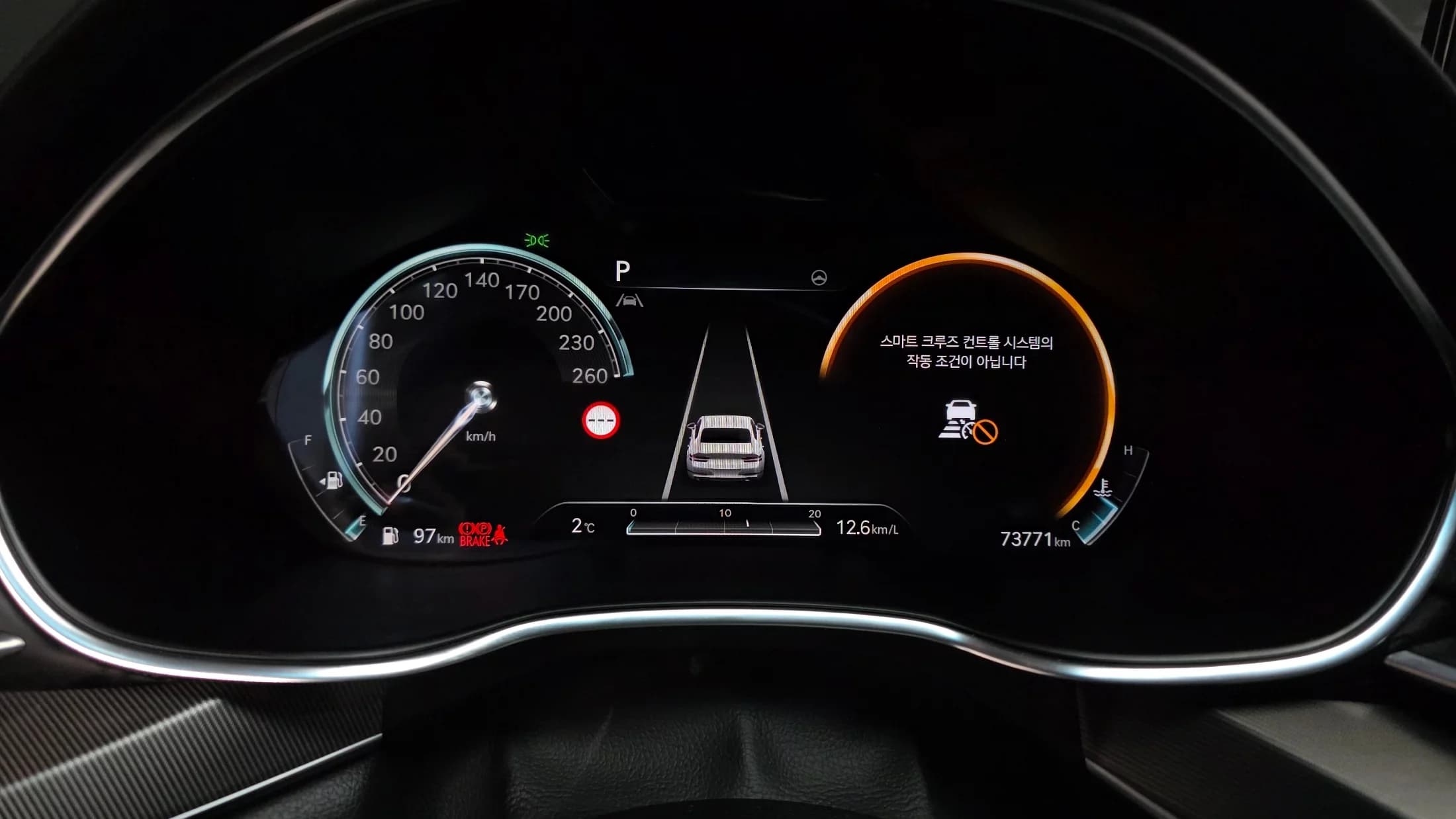 Genesis G80 Gasoline 2.5 Turbo 2WD, 2022 г. 73850 км. — фото 8