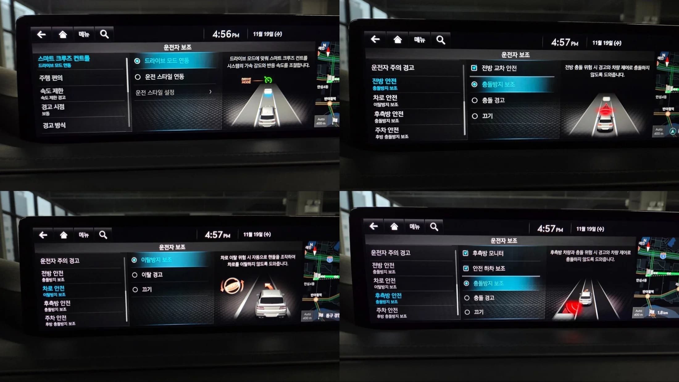 Genesis GV80 2.5T Gasoline AWD, 2022 г. 38970 км. — фото 14