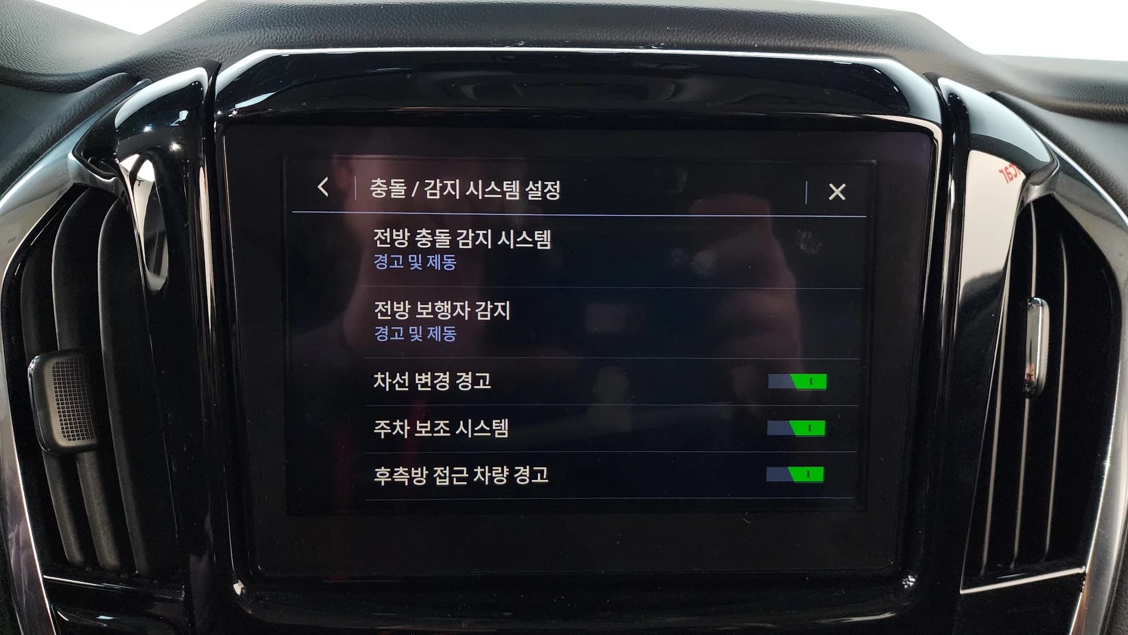 Daewoo Traverse 3.6 AWD LT Leather Premium, 2021 г. 55477 км. — фото 17