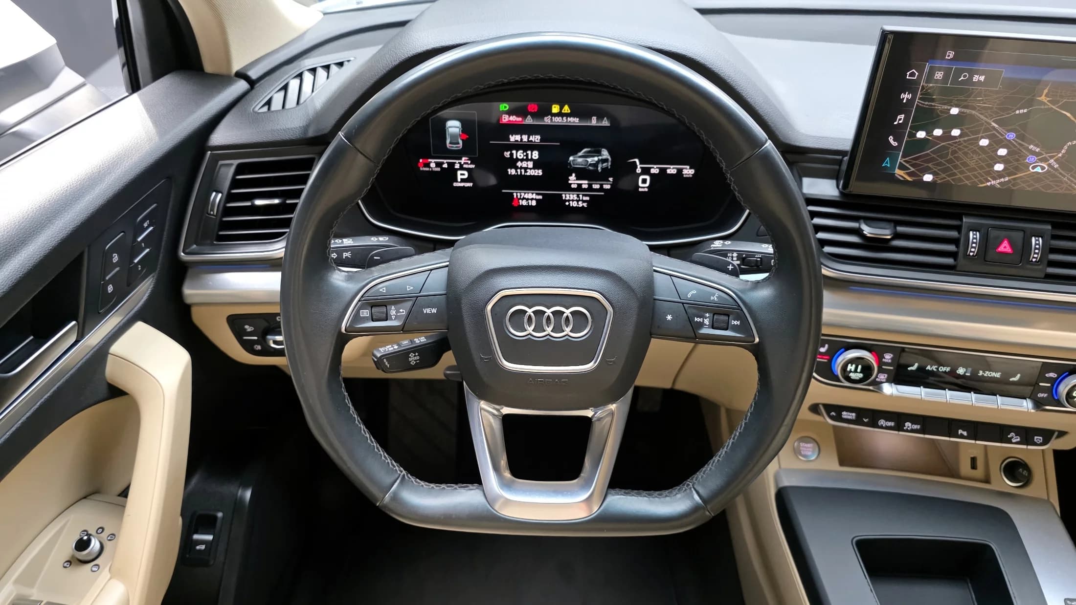 Audi Q5 45 TFSI Quattro, 2022 г. 117552 км. — фото 13