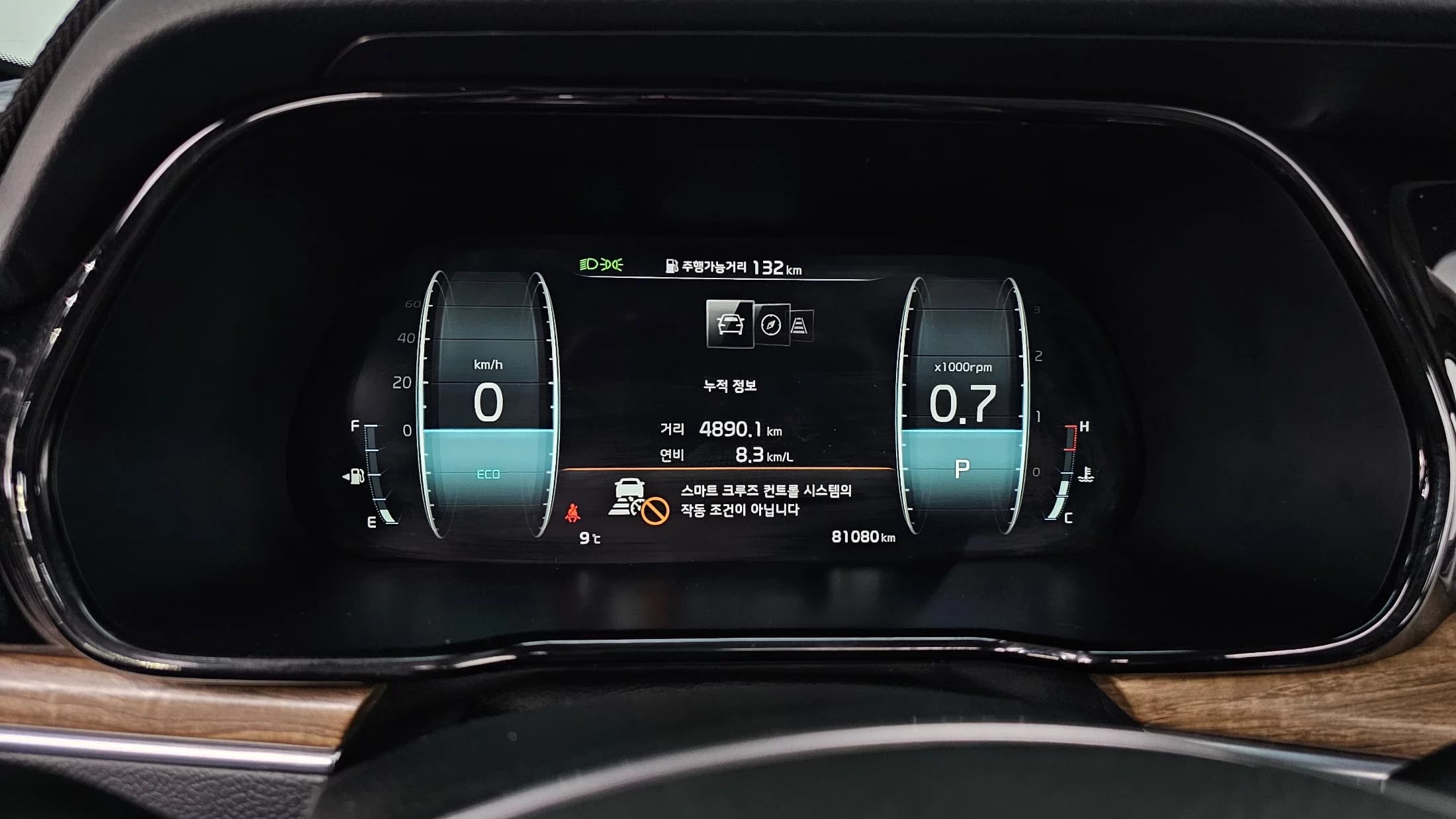 Kia Mohave Diesel 3.0 4WD 5-Seater Masters, 2021 г. 81107 км. — фото 8