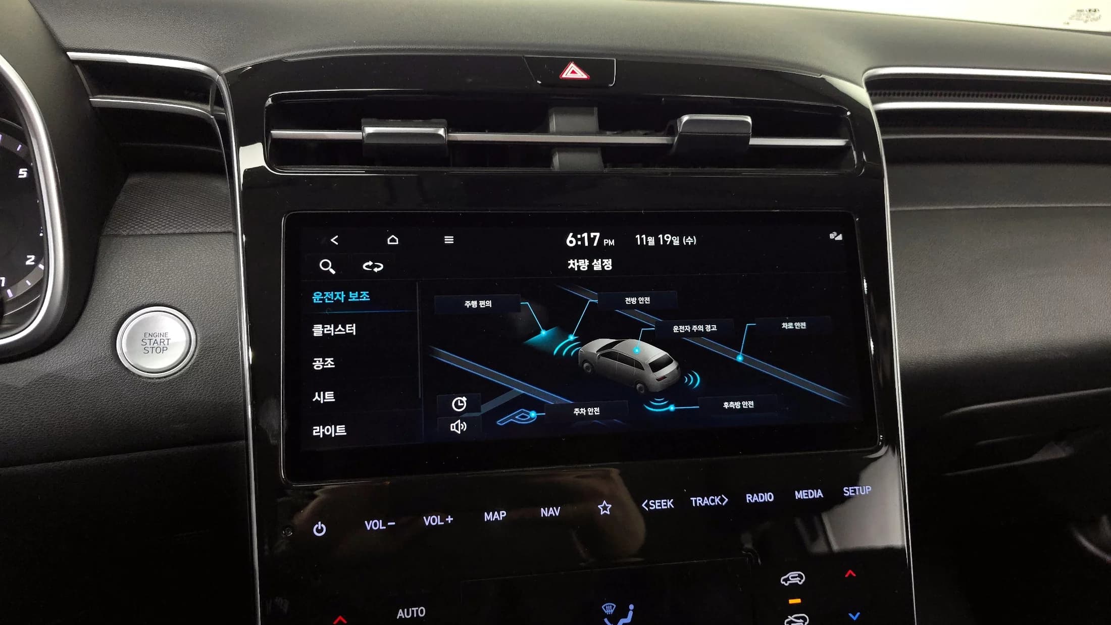 Hyundai Tucson Gasoline 1.6 Turbo 2WD Premium, 2021 г. 54147 км. — фото 15