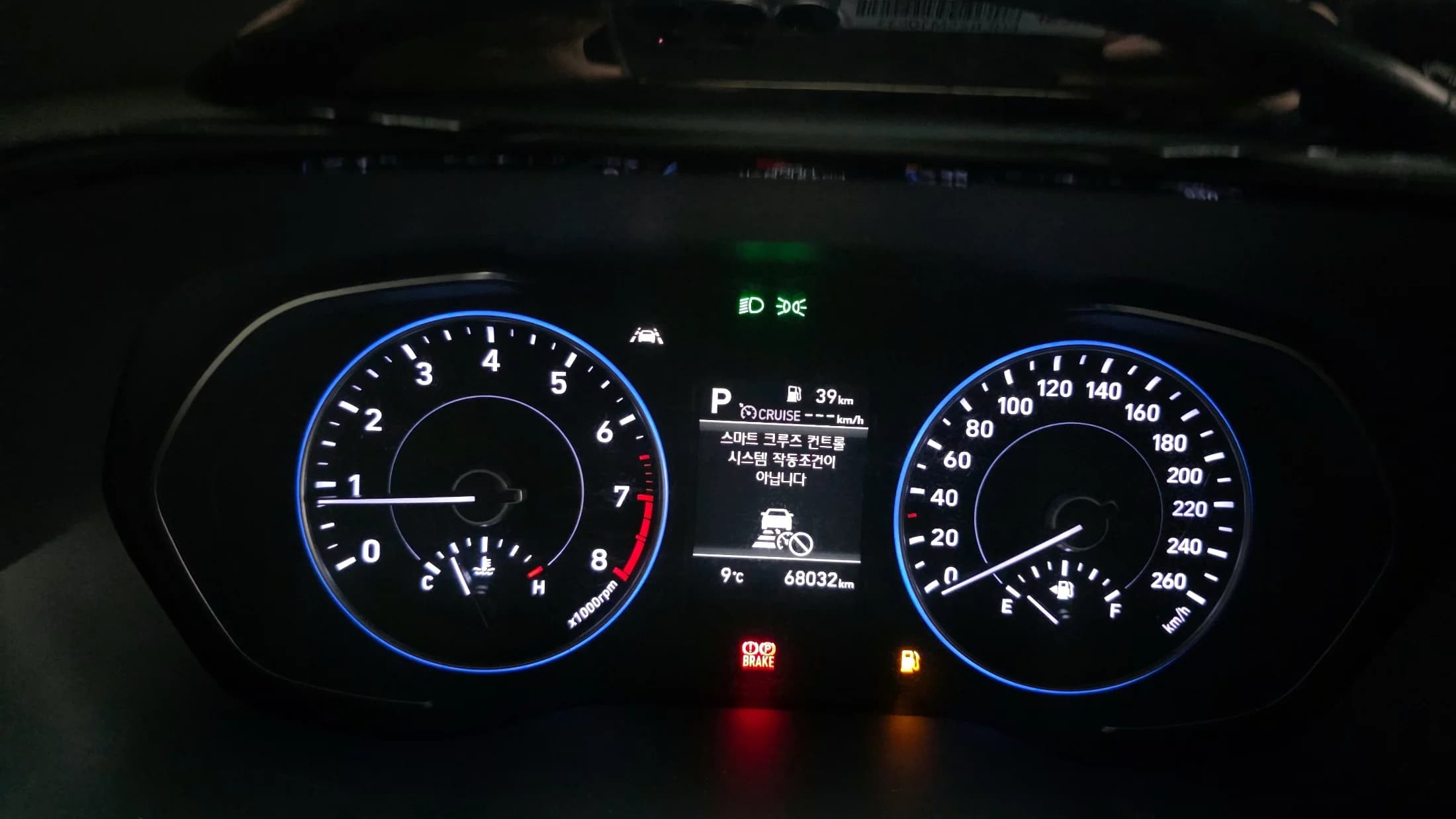 Hyundai Palisade Gasoline 3.8 2WD Exclusive, 2021 г. 68063 км. — фото 8