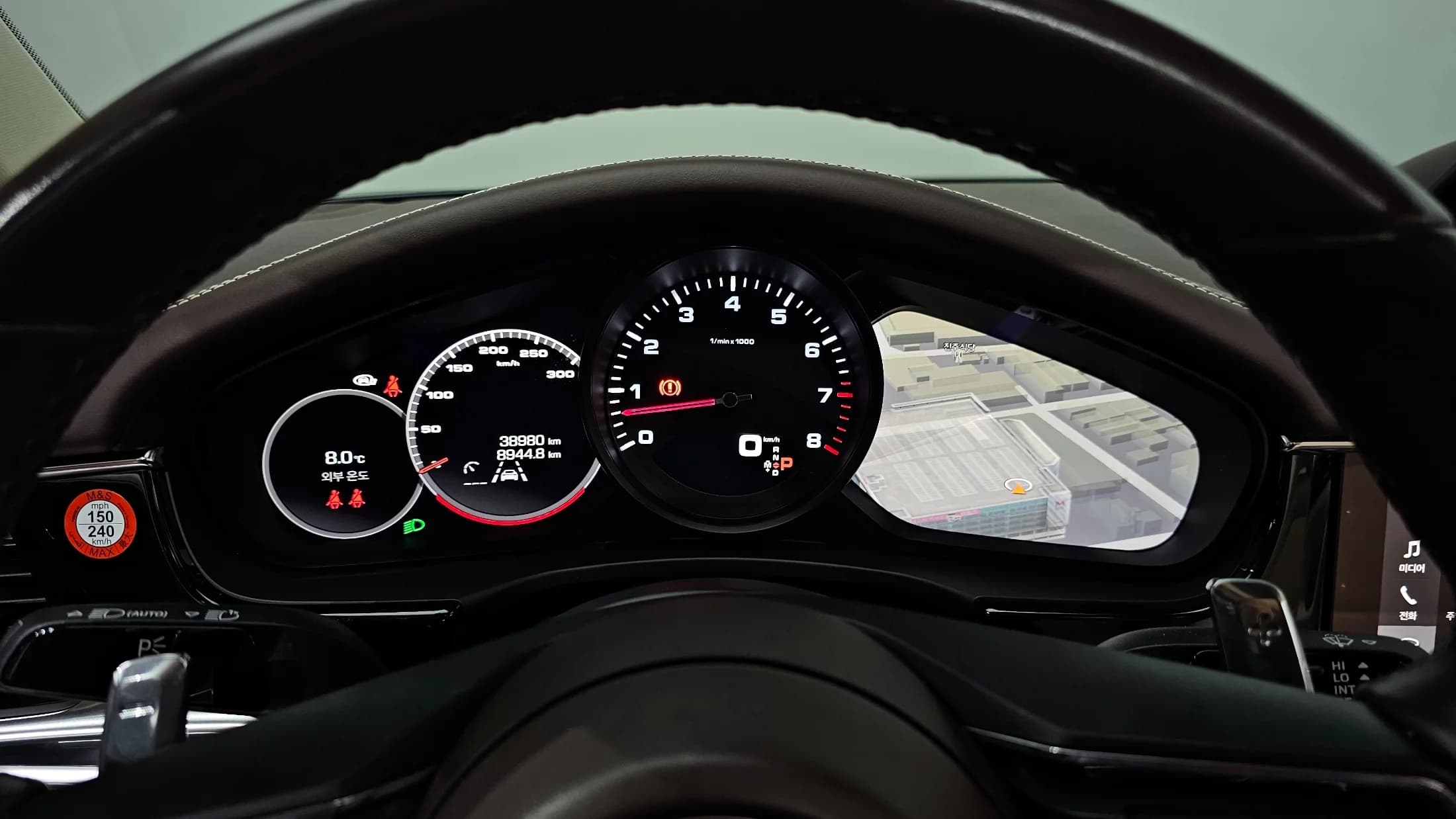 Porsche PANAMERA 2.9 AWD, 2021 г. 39042 км. — фото 8