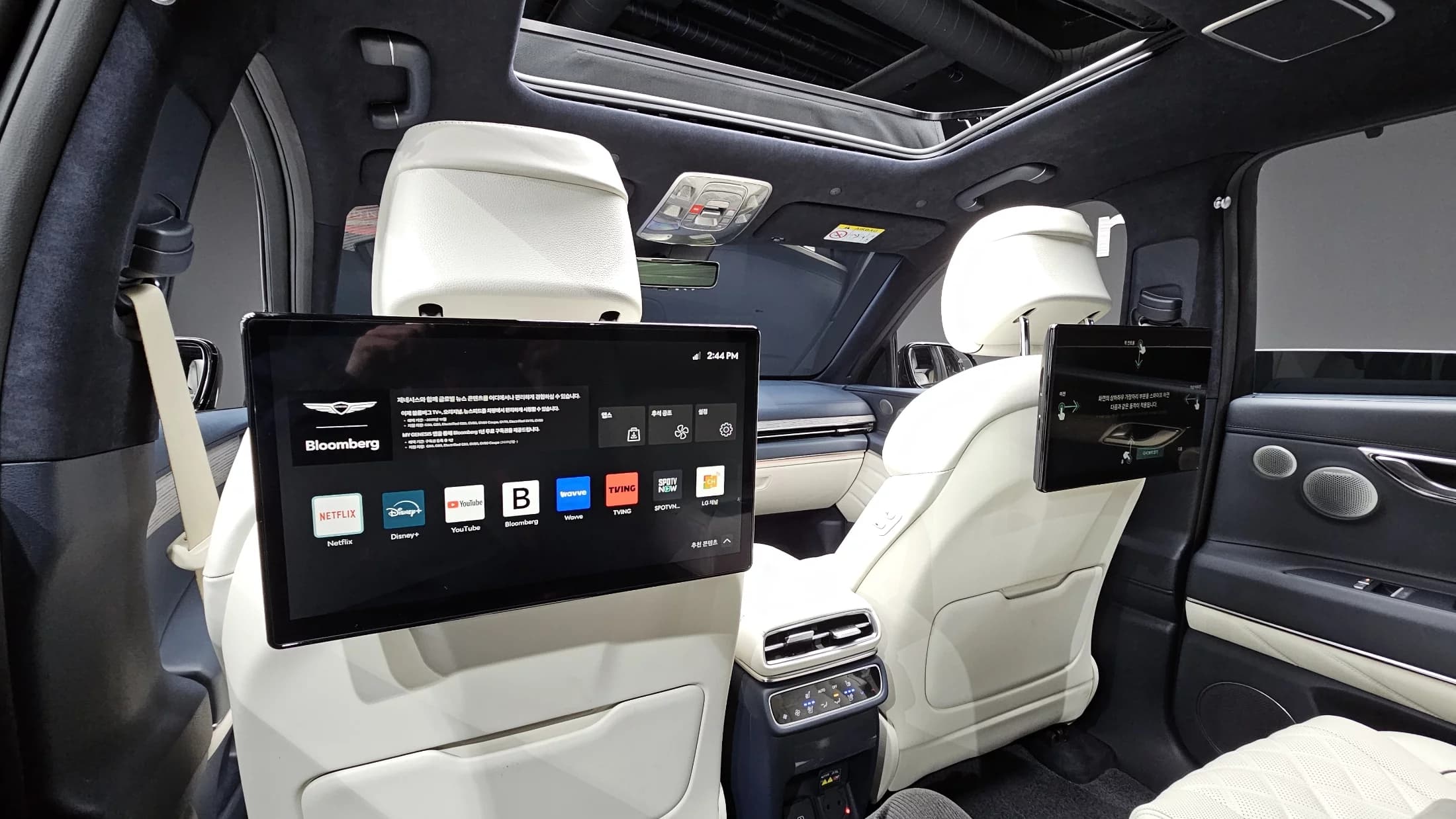 Genesis GV80 3.5T Gasoline AWD, 2024 г. 43570 км. — фото 18