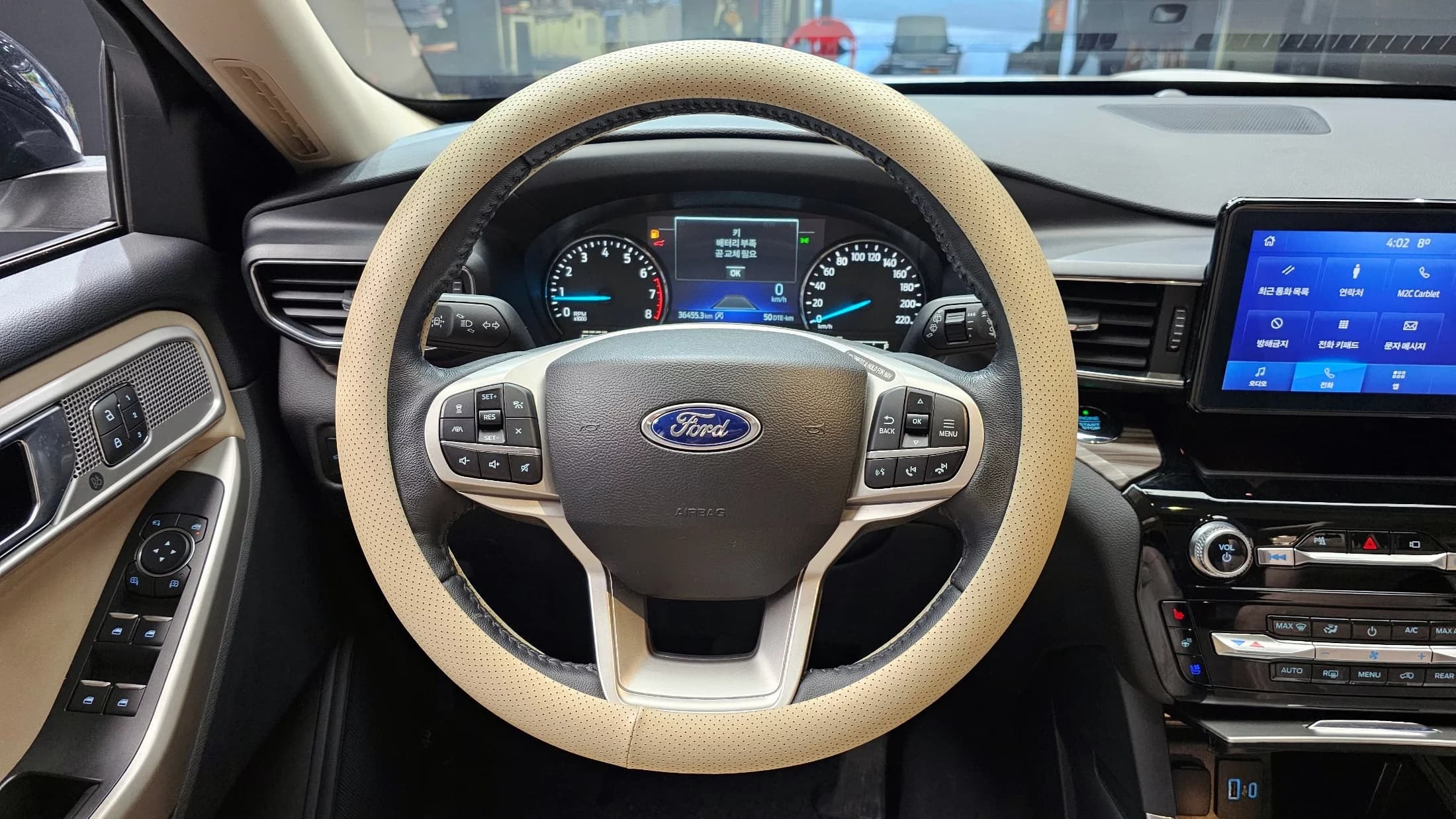 Ford EXPLORER 2.3 LimIted 4WD, 2021 г. 36491 км. — фото 14