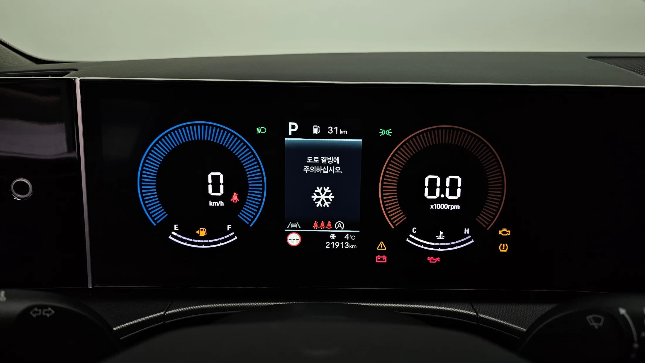 Hyundai Santa Fe Gasoline 2.5T 4WD Exclusive, 2024 г. 21941 км. — фото 8