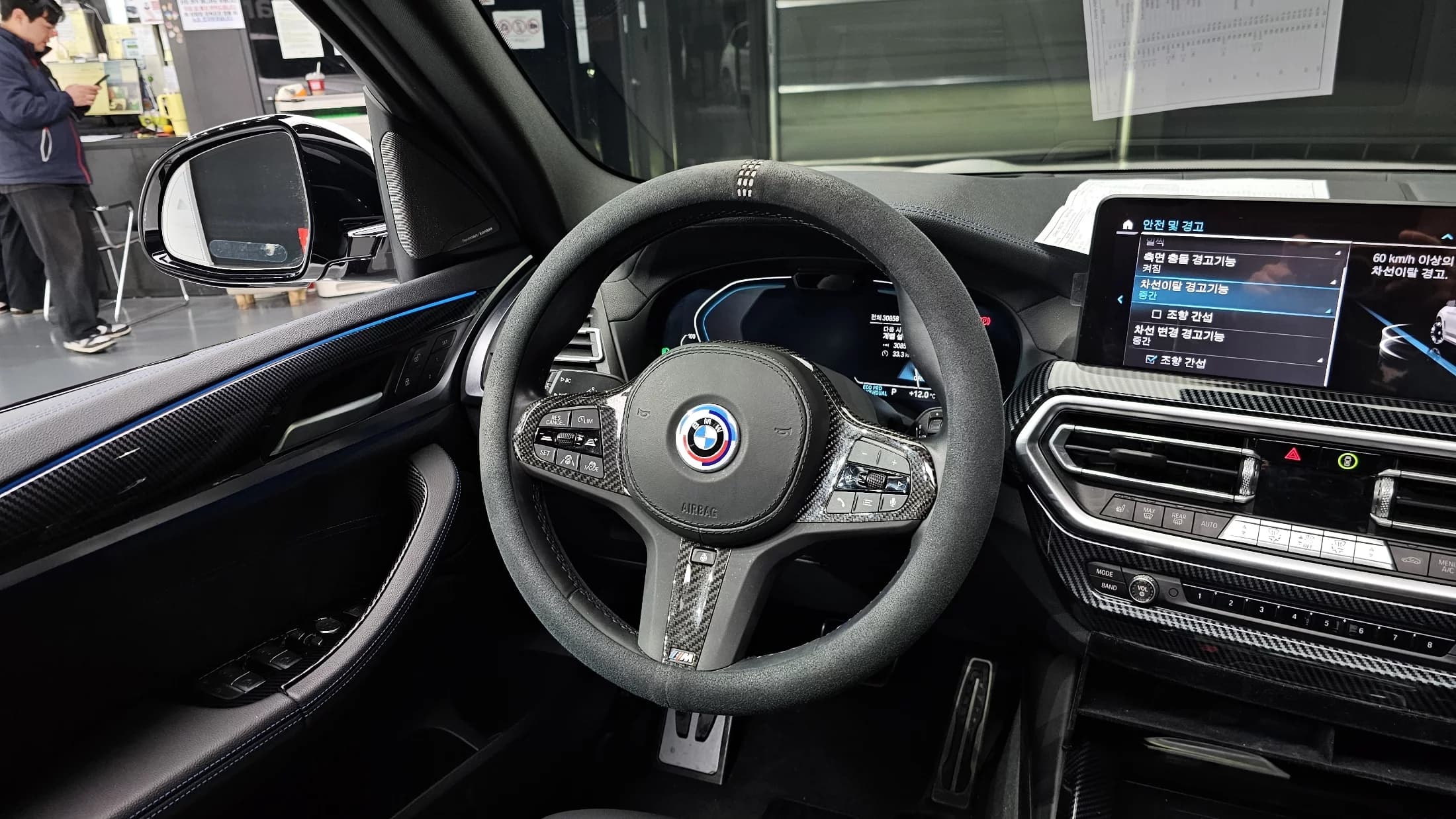 BMW iX3 M Sports, электромобиль, 2023 г. 30876 км. — фото 13