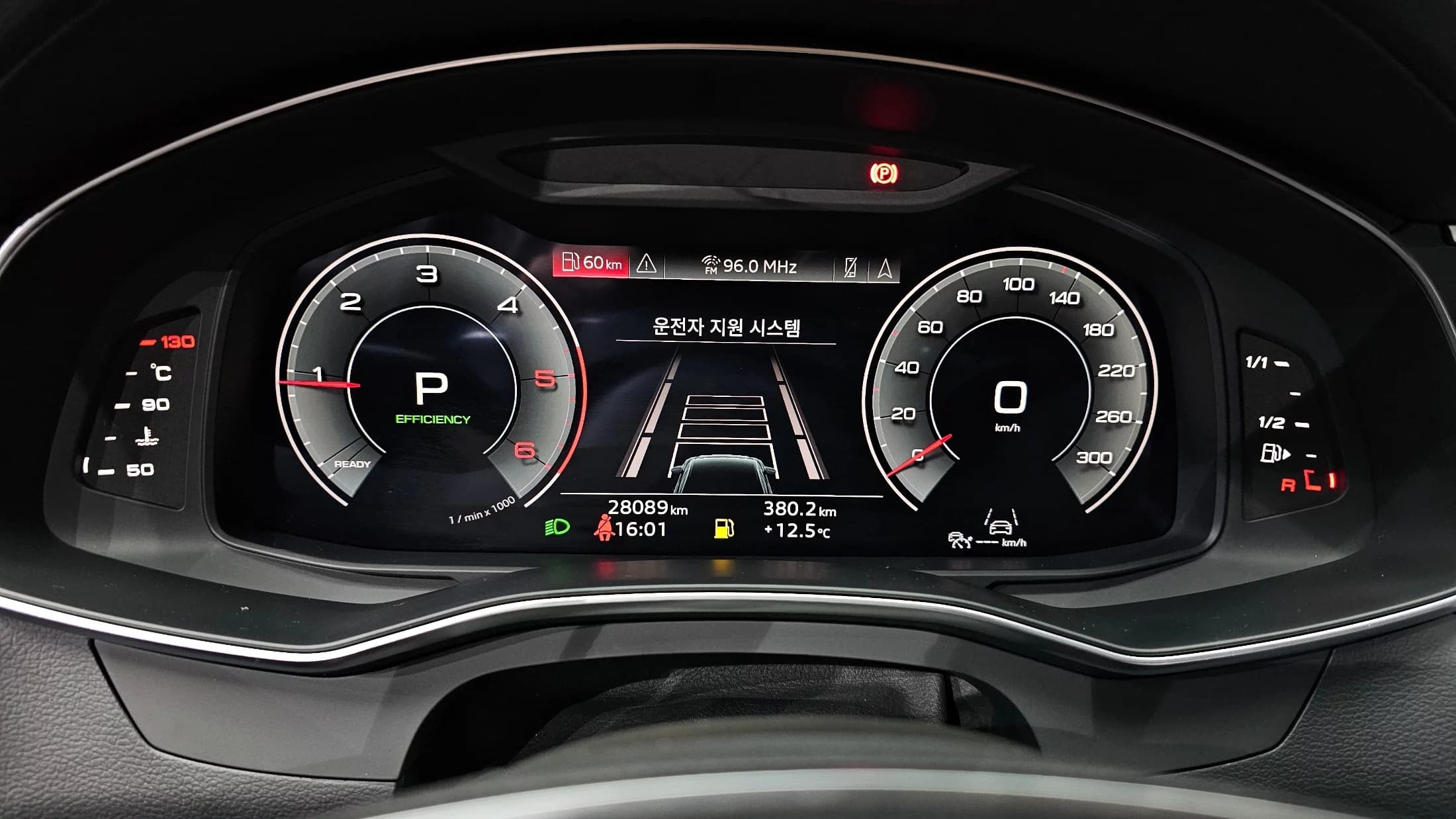 Audi A6 40 TDI Quattro Premium C7, 2023 г. 28206 км. — фото 8
