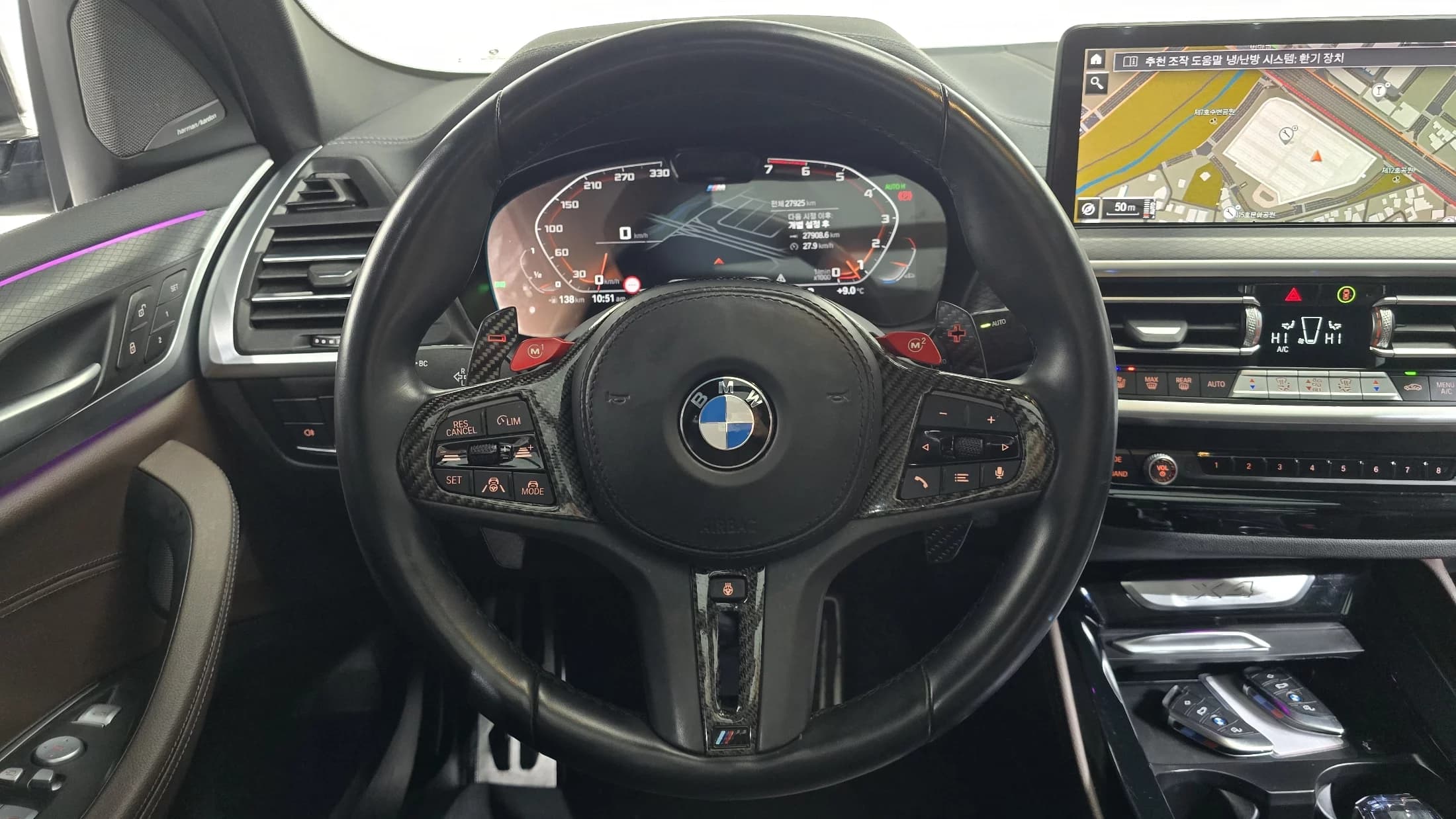 BMW X4 xDrive20i M Sports Pro, 2022 г. 28001 км. — фото 13