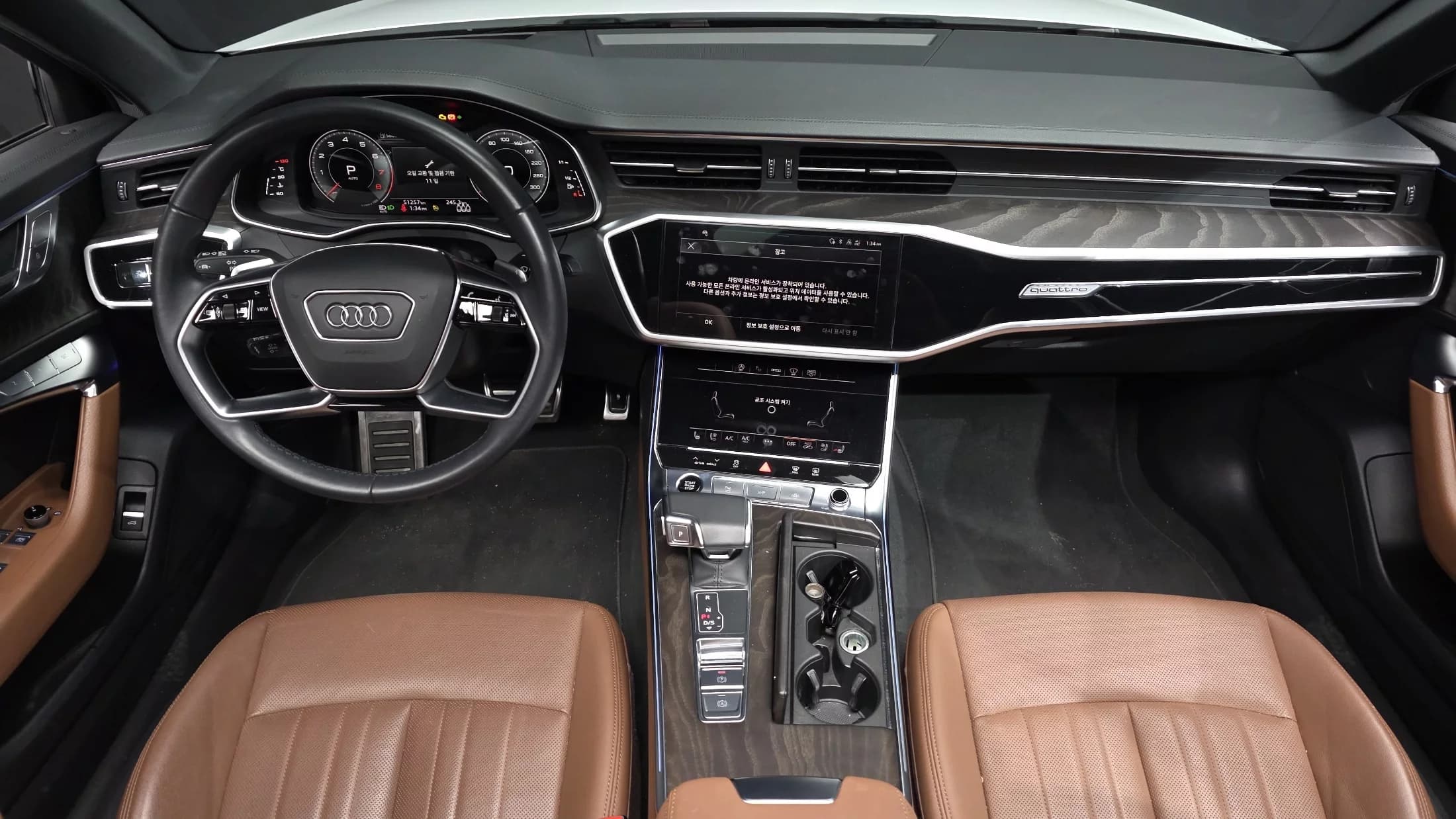 Audi A6 45 TFSI Premium, 2022 г. 51380 км. — фото 7