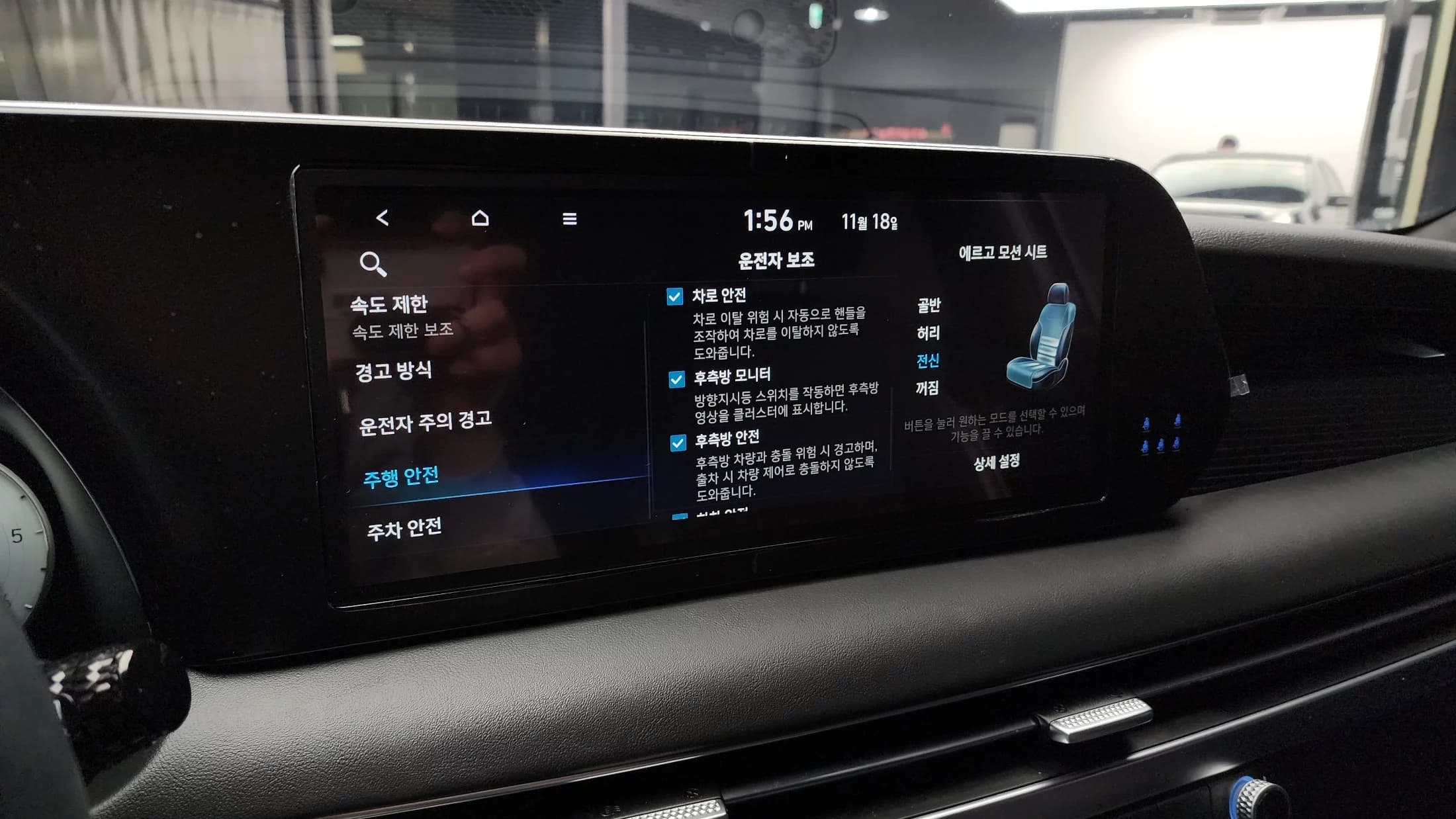 Hyundai Palisade Diesel 2.2 4WD Calligraphy Black Edition, 2023 г. 27654 км. — фото 17