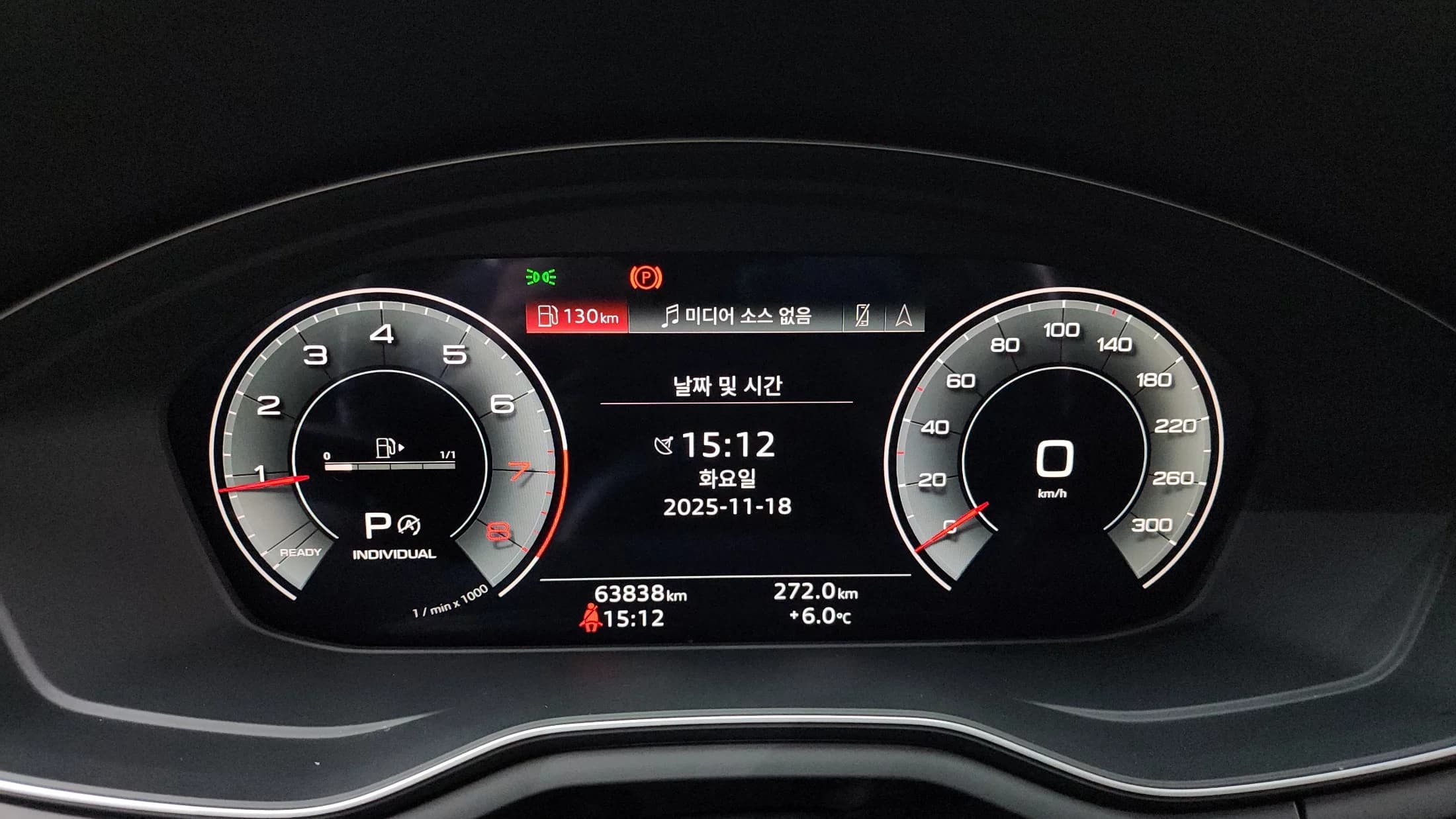 Audi A5 45 TFSI Quattro Premium Sportback, 2021 г. 63883 км. — фото 8