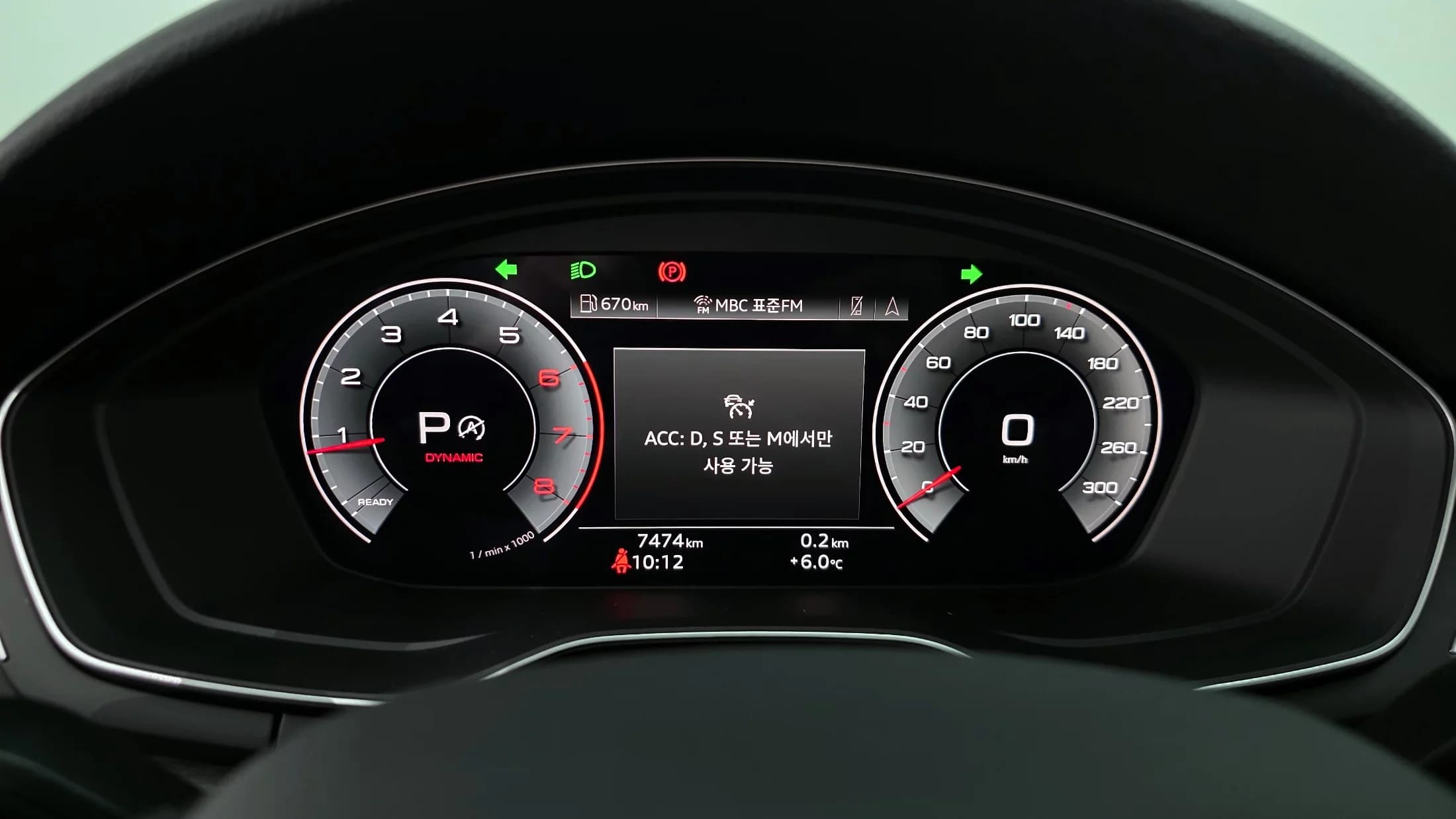 Audi A5 40 TFSI Quattro Premium Sportback, 2023 г. 7618 км. — фото 8