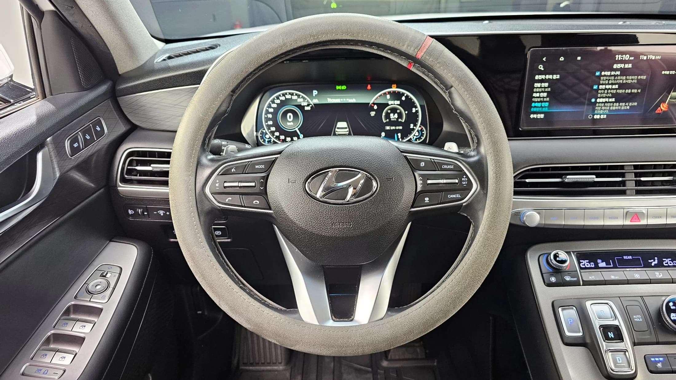 Hyundai Palisade Diesel 2.2 4WD Prestige, 2021 г. 90238 км. — фото 13