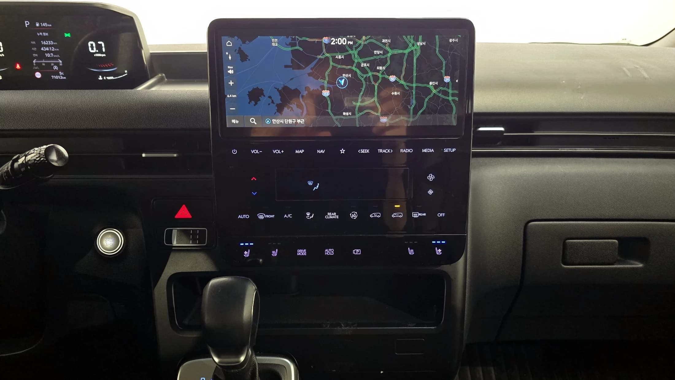 Hyundai Staria 4WD Tourer 9-Seater Modern, 2022 г. 71080 км. — фото 20