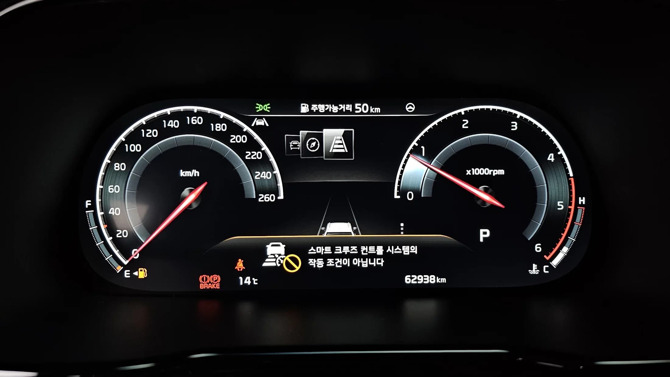 Kia Mohave Diesel 3.0 4WD 7-Seater Masters, 2022 г. 63023 км. — фото 8