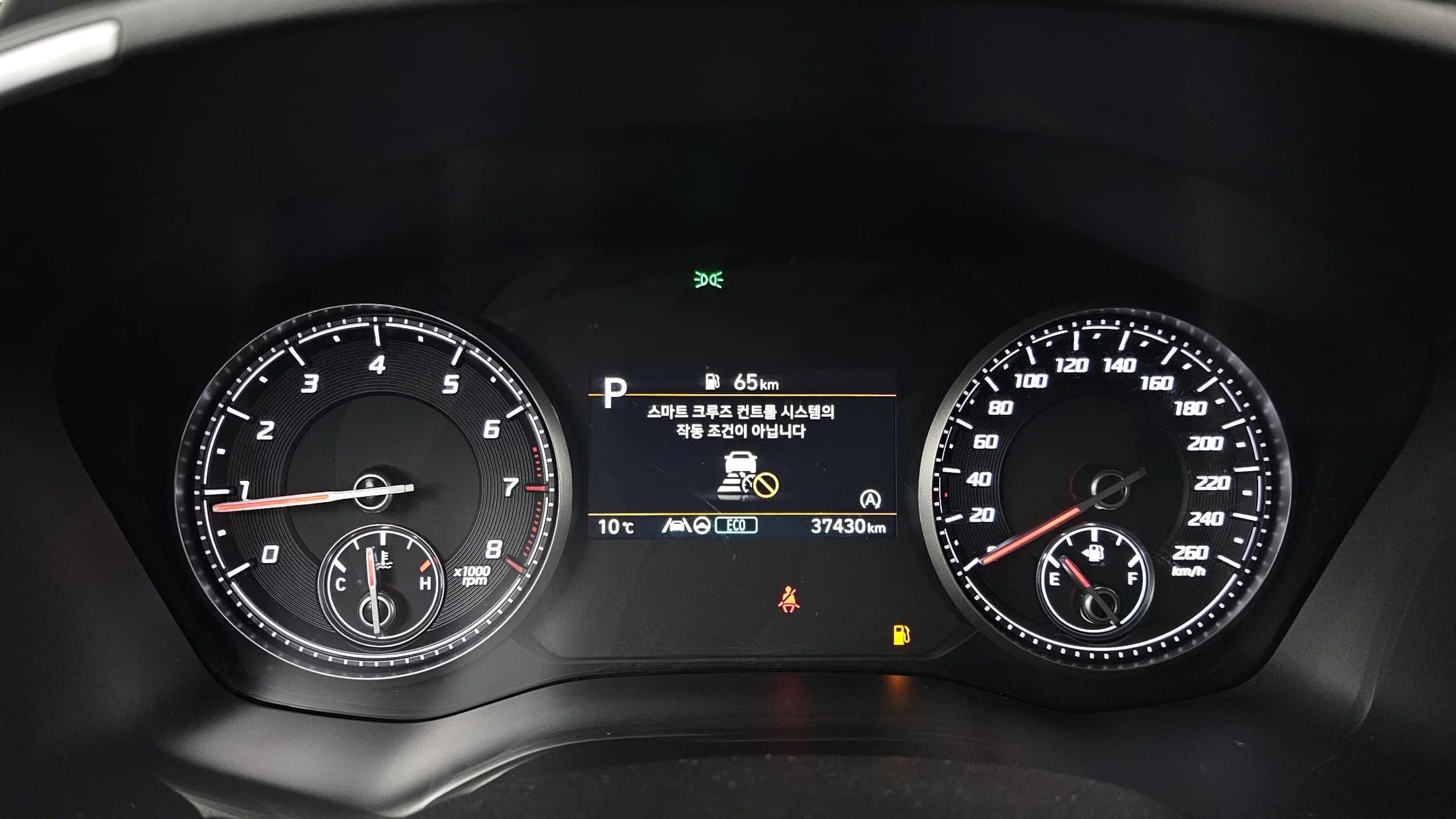 Hyundai Santa Fe Gasoline 2.5T 2WD Exclusive, 2023 г. 37534 км. — фото 8