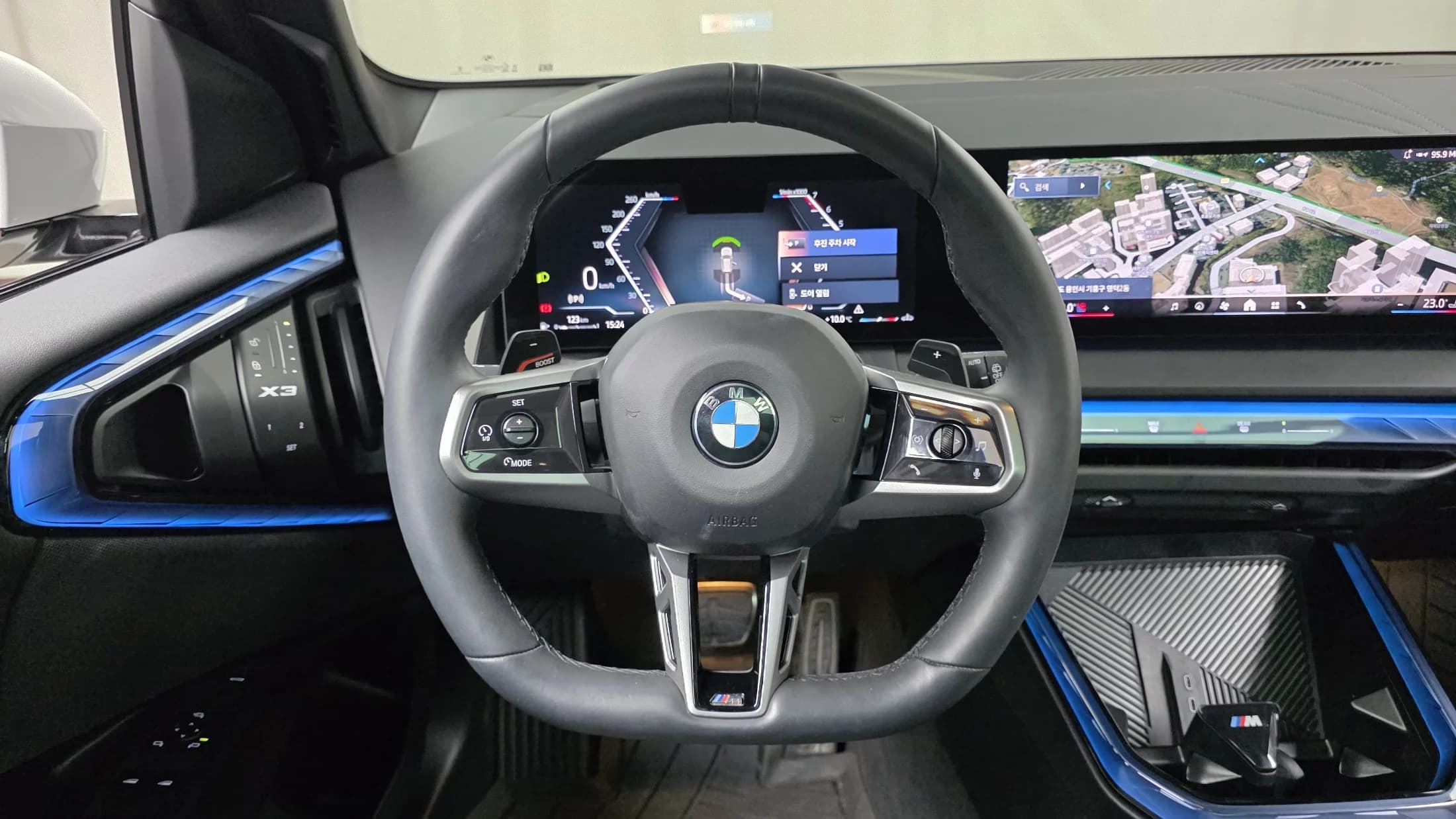BMW X3 xDrive 20 M Sport, 2025 г. 5762 км. — фото 13