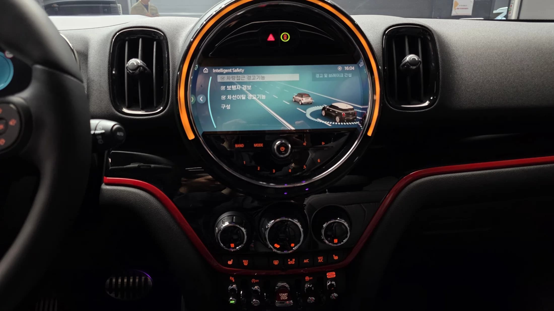 MINI Countryman JCW Launch Pack 2nd Gen, 2023 г. 24494 км. — фото 14
