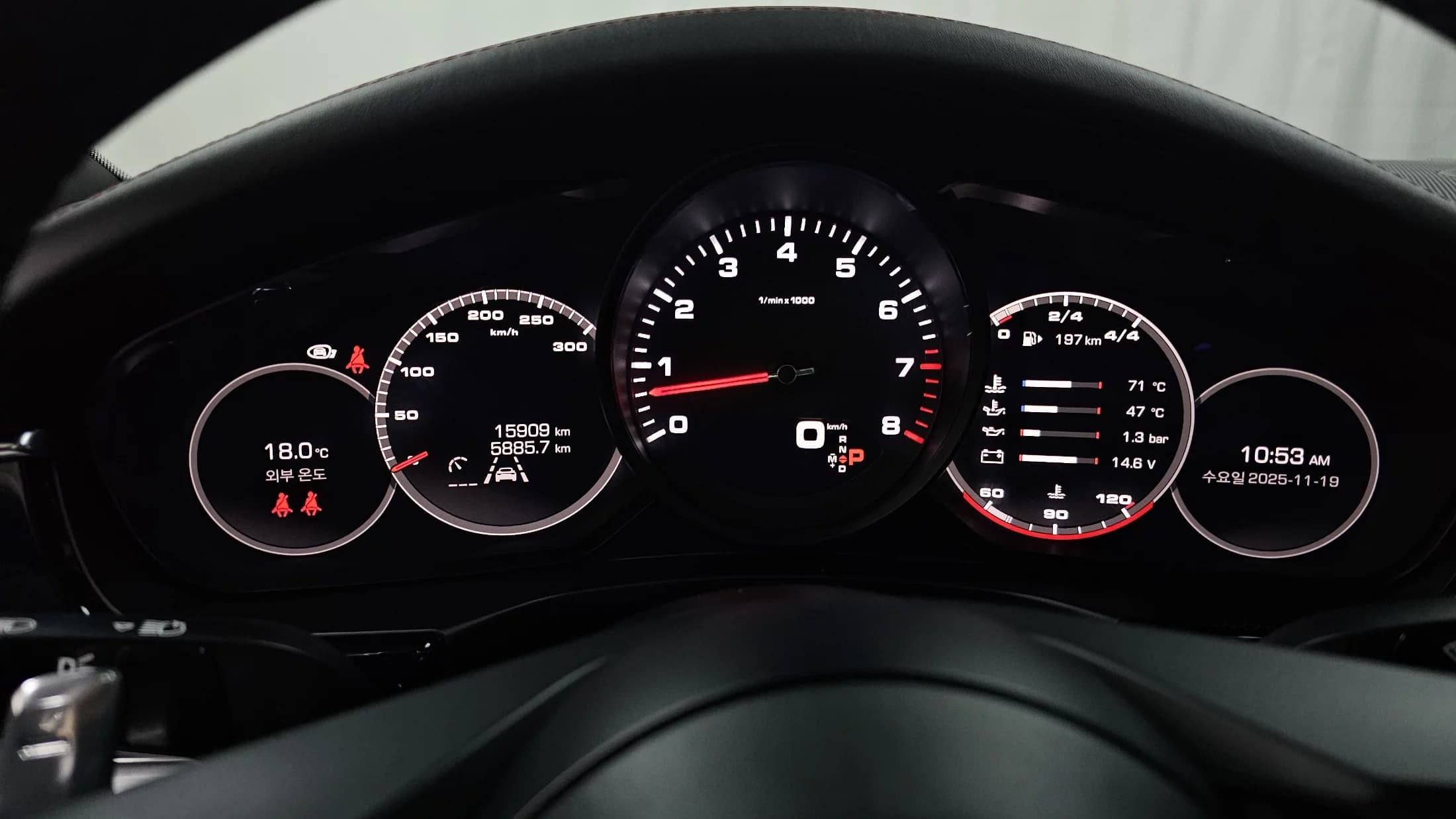 Porsche PANAMERA 2.9 AWD, 2021 г. 15985 км. — фото 8