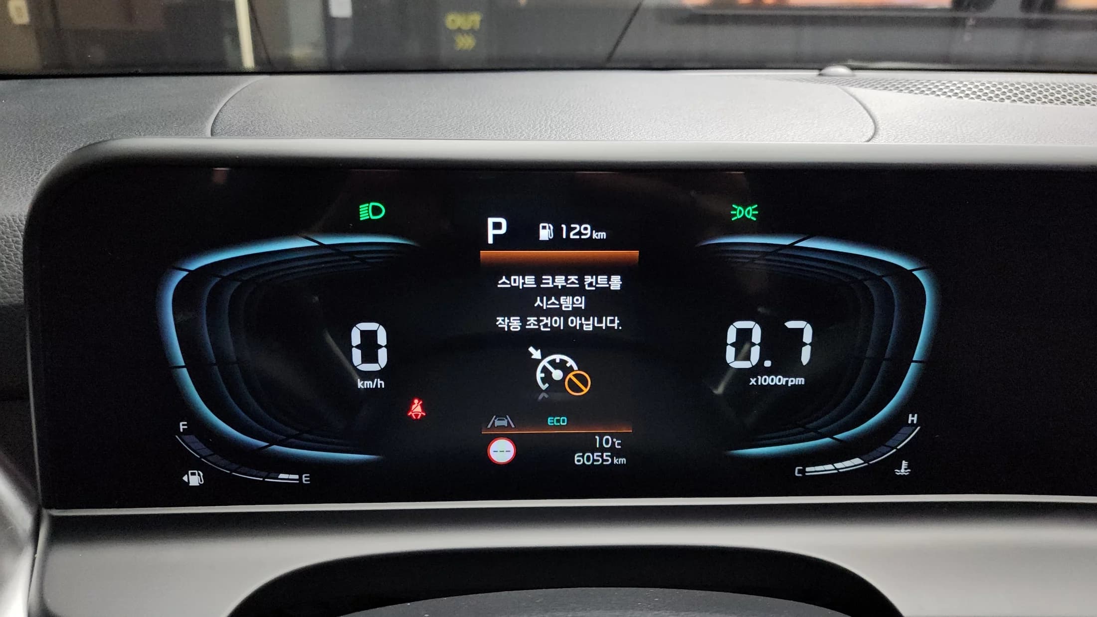 Kia Seltos Gasoline 1.6 Turbo 2WD Prestige, 2024 г. 6155 км. — фото 8