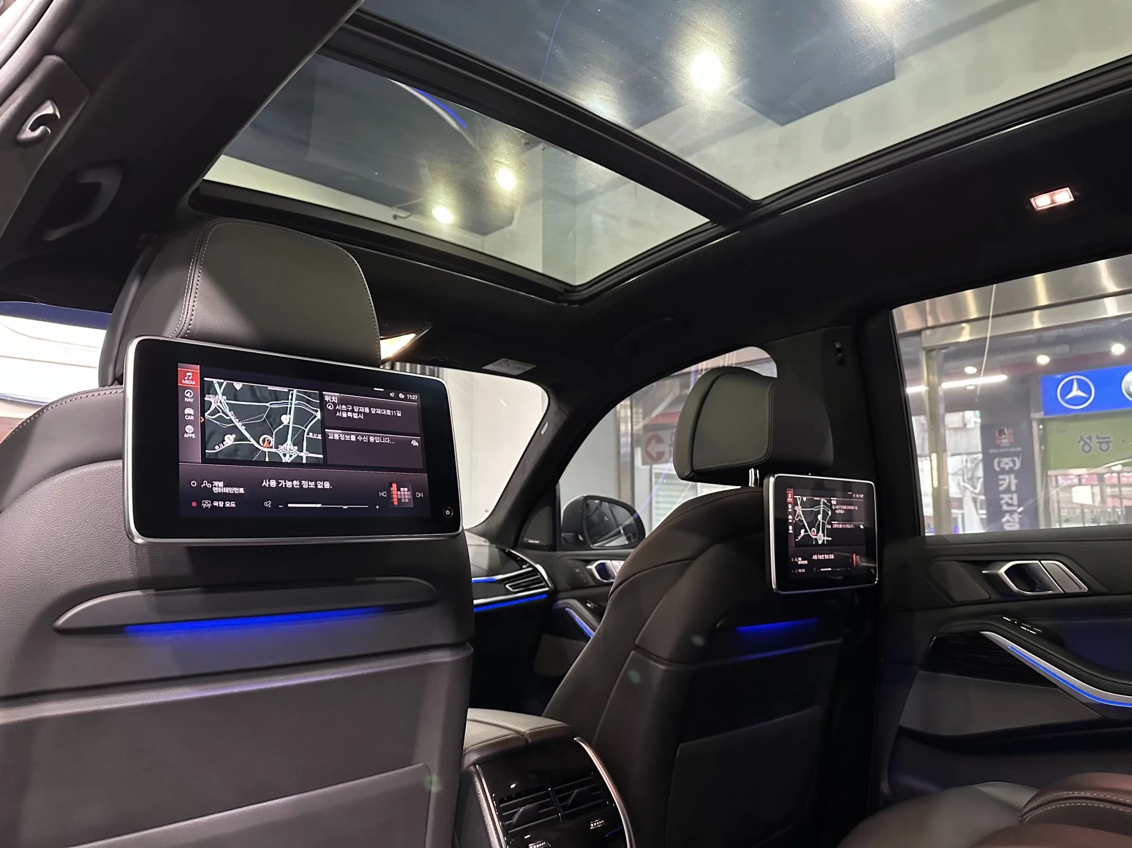 BMW X7 xDrive 40d M Sport 6STR, 2022 г. 44325 км. — фото 14