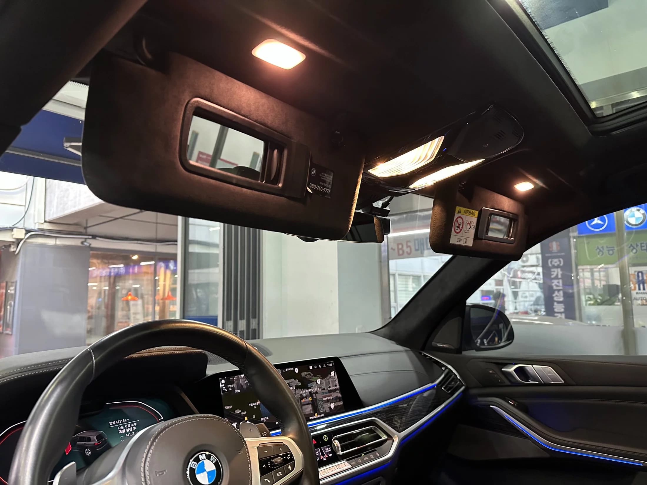 BMW X7 xDrive 40d M Sport 6STR, 2022 г. 44325 км. — фото 15