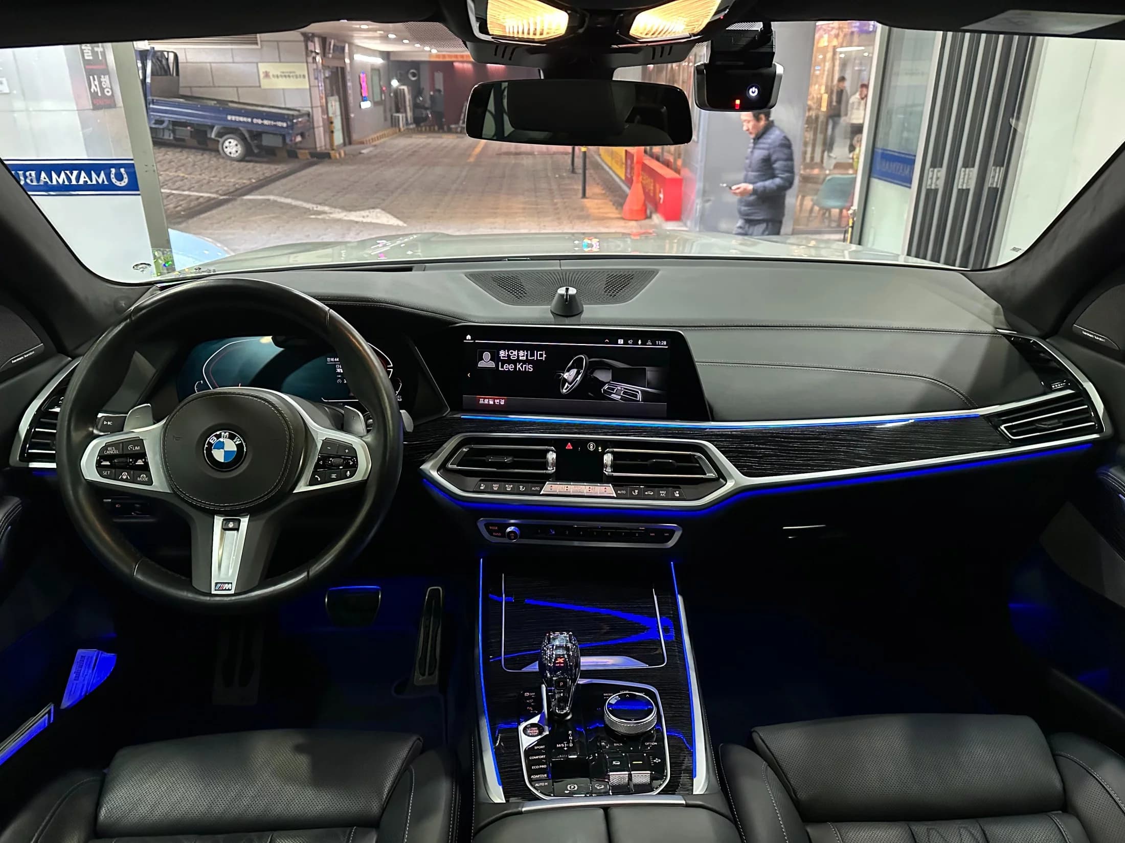 BMW X7 xDrive 40d M Sport 6STR, 2022 г. 44325 км. — фото 7